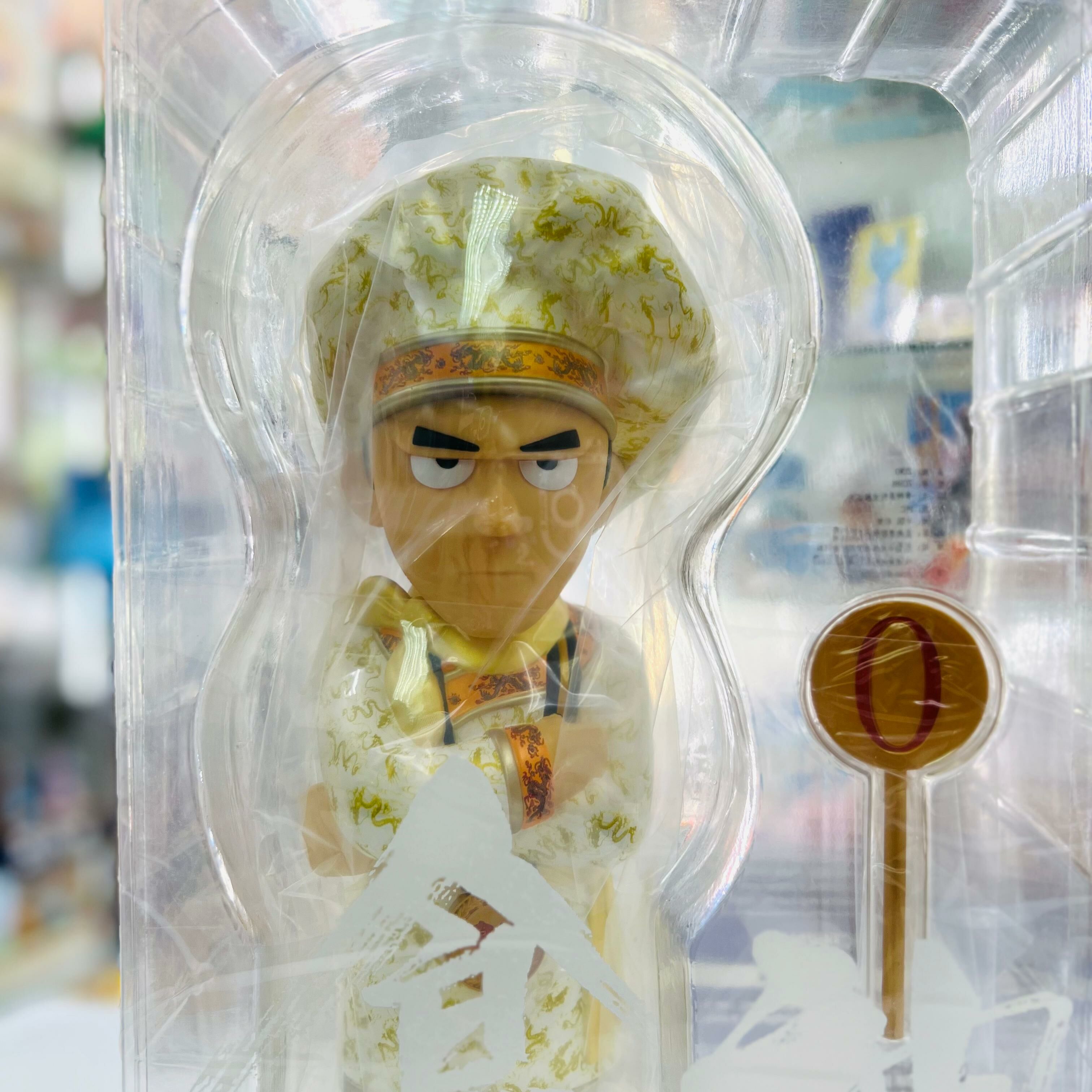 The God of Cookery // Stephen Chow