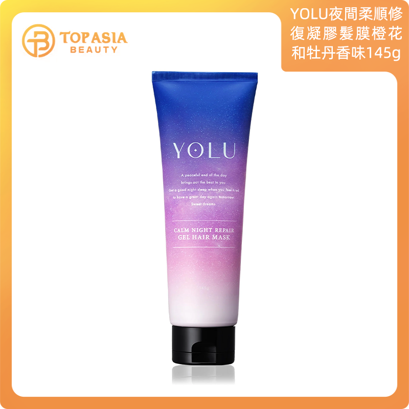 YOLU - Calm Night 夜間修復受損凝膠髮膜 145g #橙花和牡丹香味09/2027