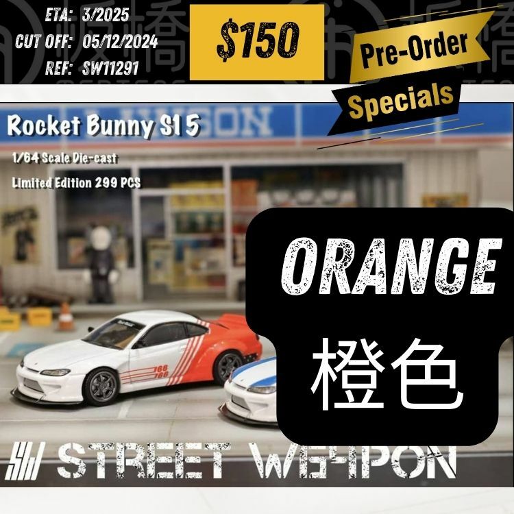 PO-$150 * STREET WEAPON * 1:64 NISSAN SIVLIAS15 PANDEM WHITE ORANGE [OD29/11]