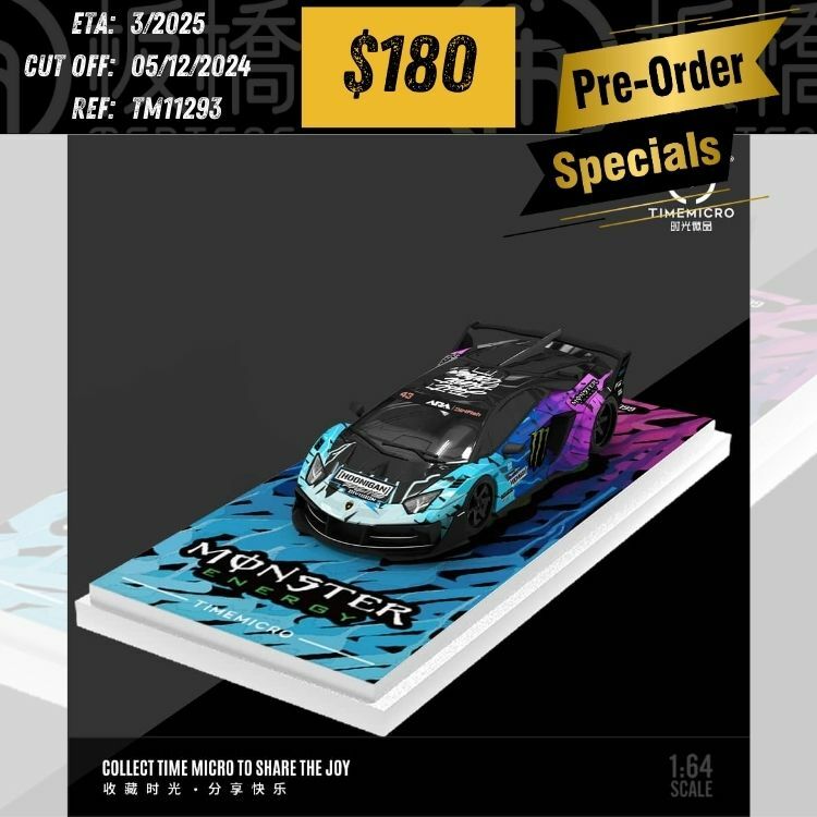 PO-$180 * TIME MICRO * 1:64 LAMBORGHINI AVENTADOR GT EVO LP700-R MONSTER [OD29/11]