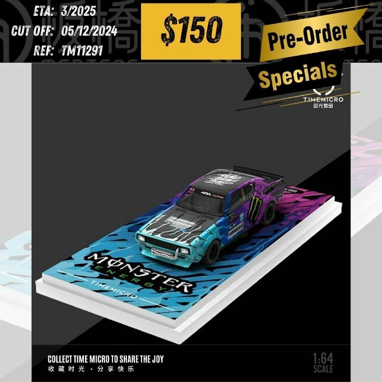 PO-$150 * TIME MICRO * 1:64 NISSAN SKYLINE GT-R KPGC110 WIDE BODY MONSTER [OD29/11]
