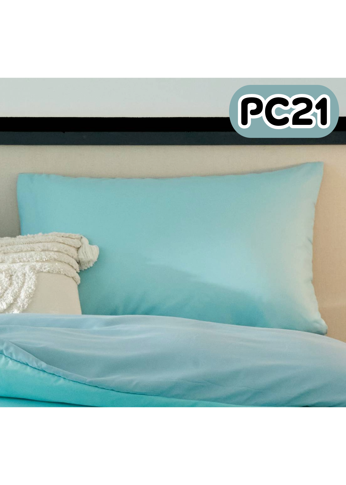 極簡主義純色枕套 PC21