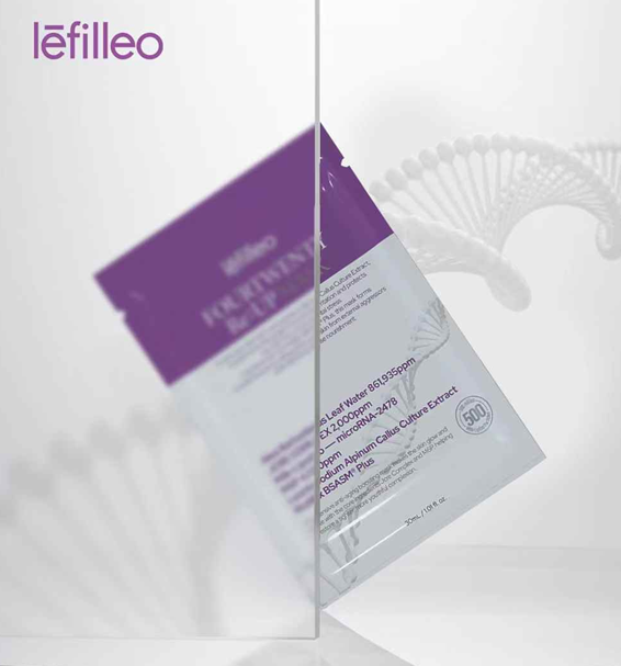 ( 限量100件 )UF34  韓國🇰🇷 Lefilleo「水光炸彈」面膜 / 1盒5片 (EXP:2027/ 7 / 10) 原價$399/1盒    (校長價$79/1盒    $207/3盒   隔日使用 )