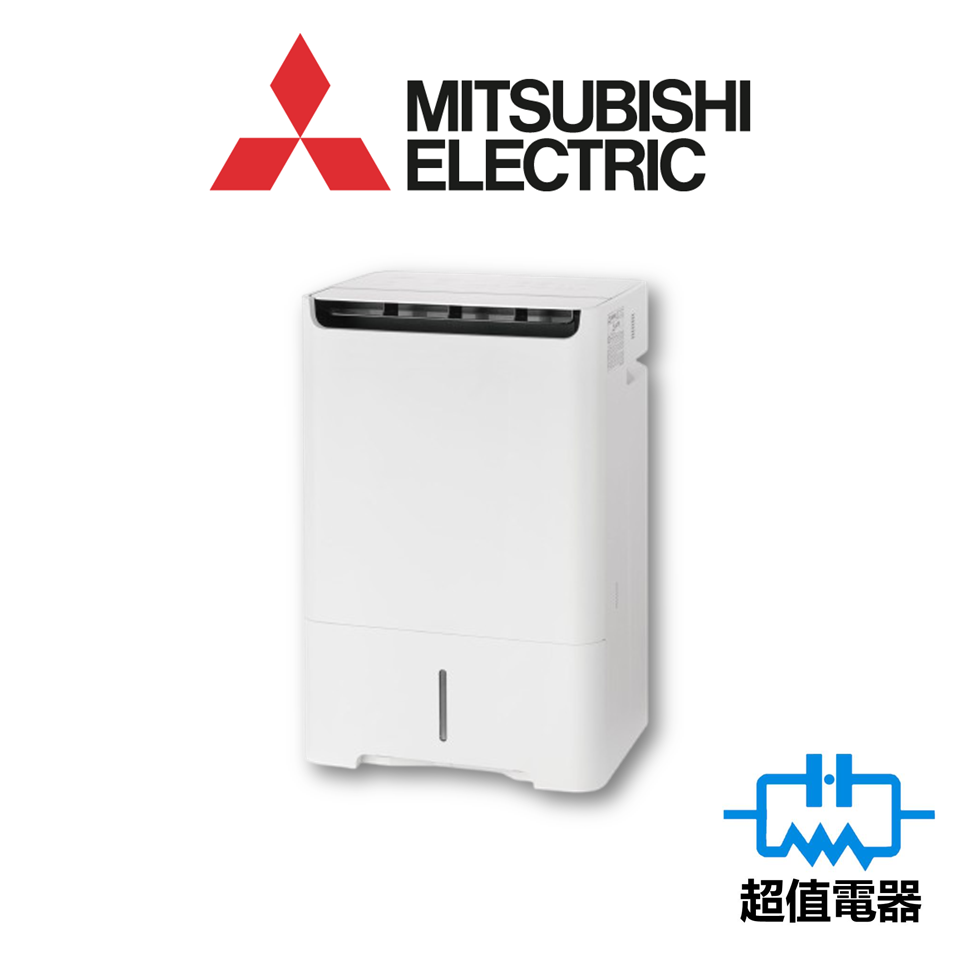 Mitsubishi Electric 三菱電機 14.2公升空氣淨化抽濕機 MJ-EH142JV (MJEH142JV)
