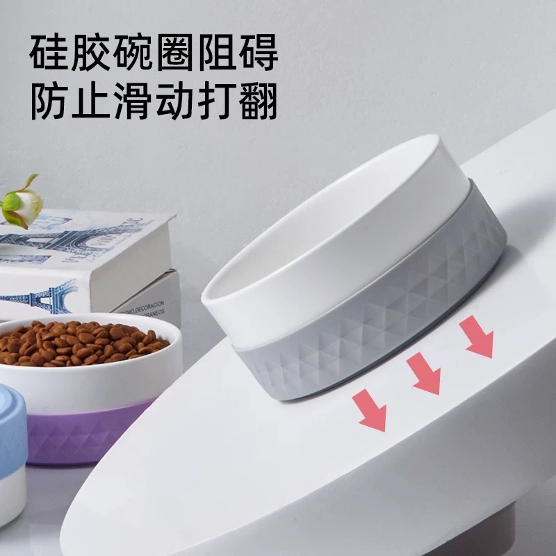 HOCC宠物陶瓷碗 色拉碗+硅胶圈 16.2*16.2*6.8cm