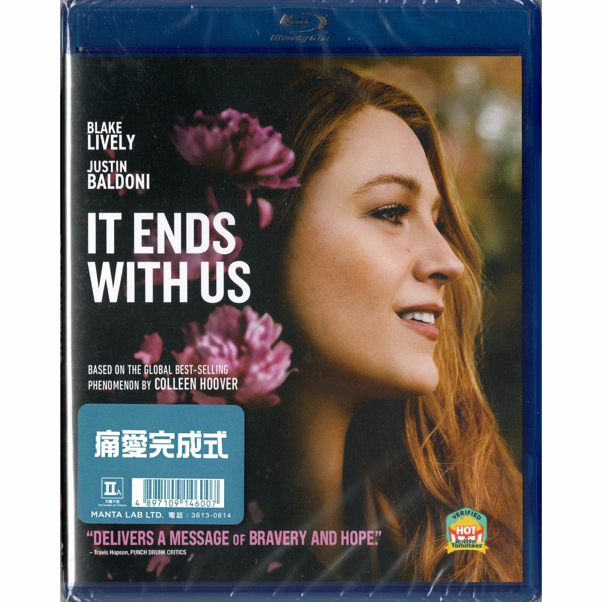 痛愛完成式 (2024) (Blu-ray) [訂貨]