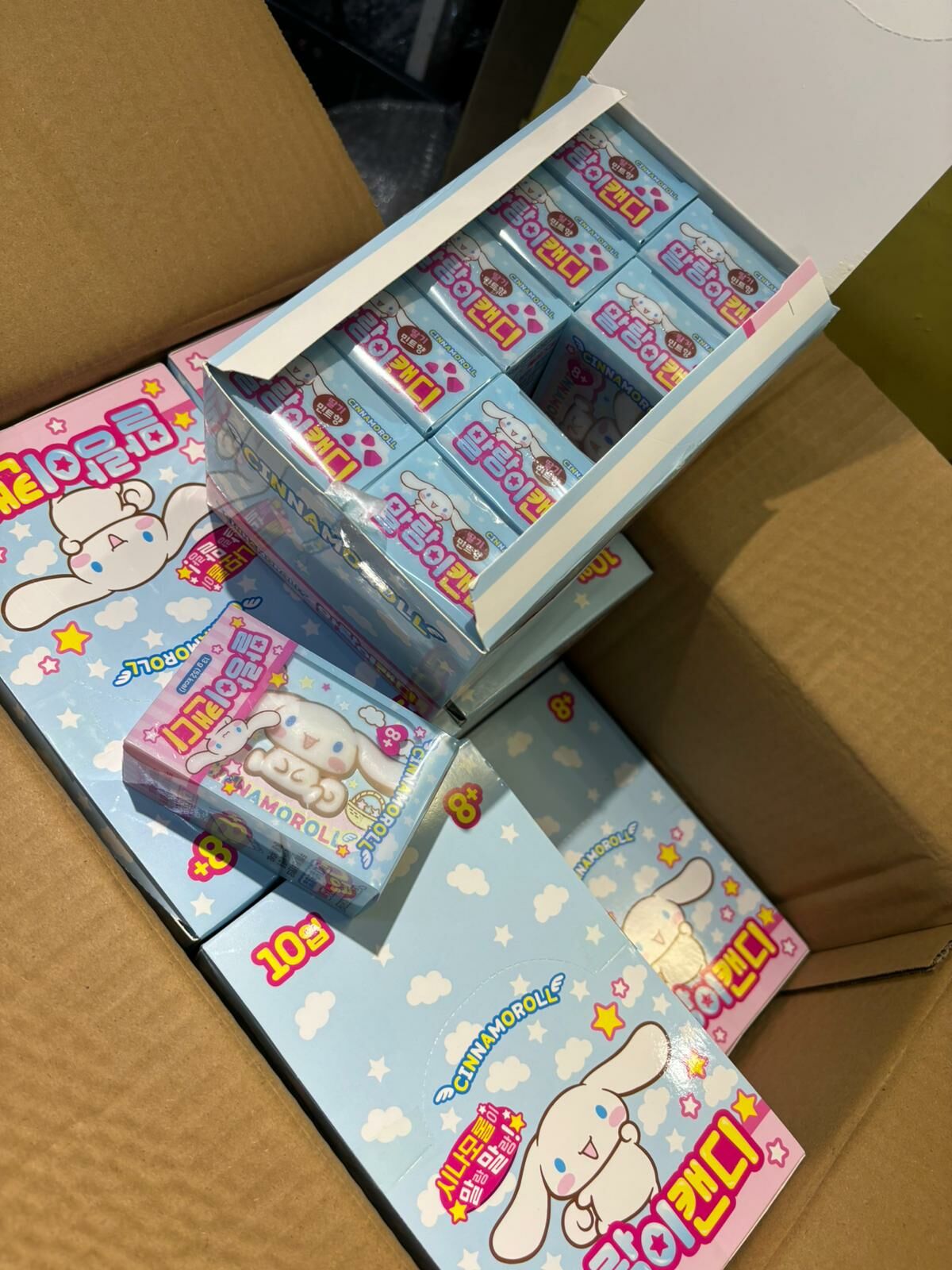 NAMU 肉桂狗罐仔糖果