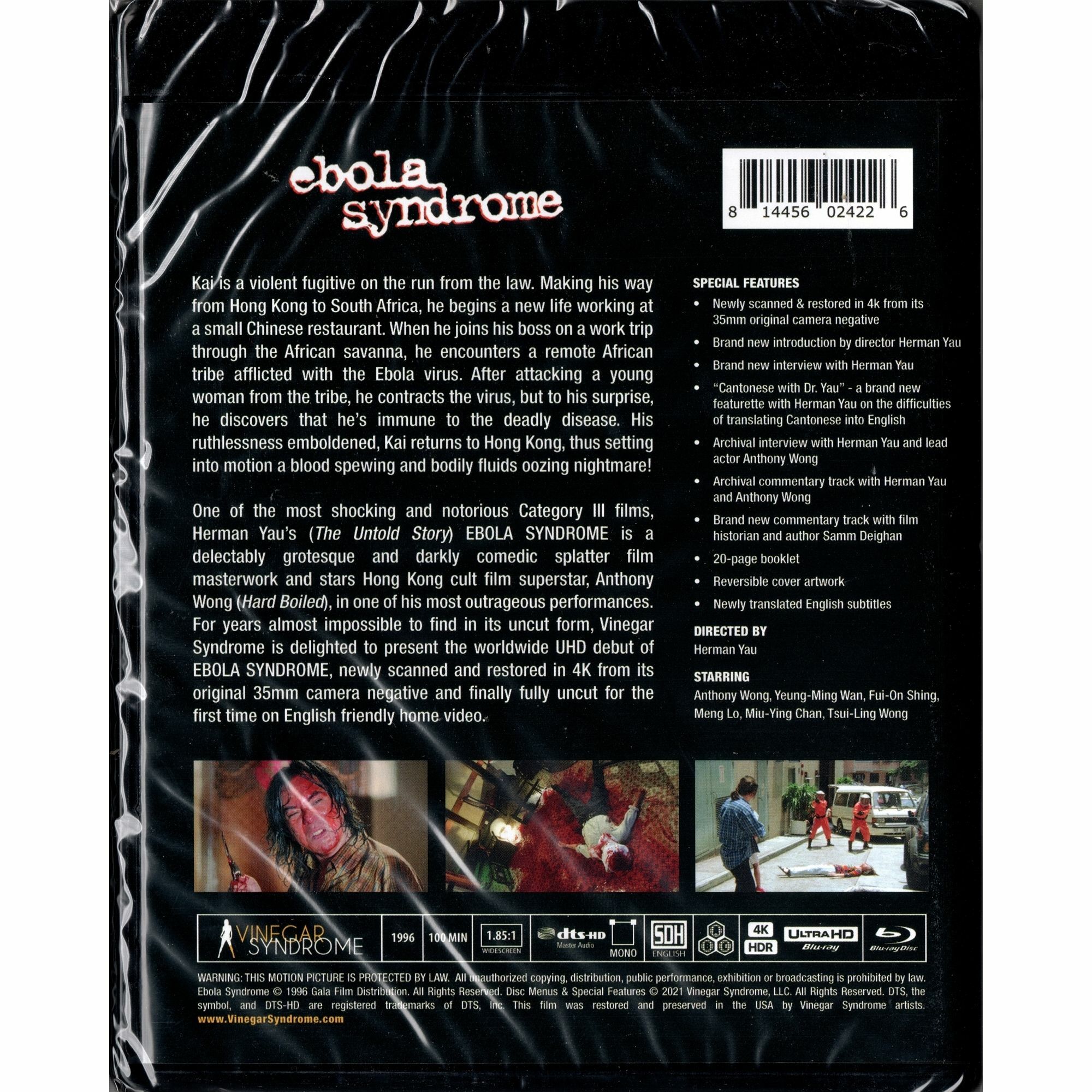 伊波拉病毒 (1996) (4K Ultra HD + Blu-ray) (美國版)