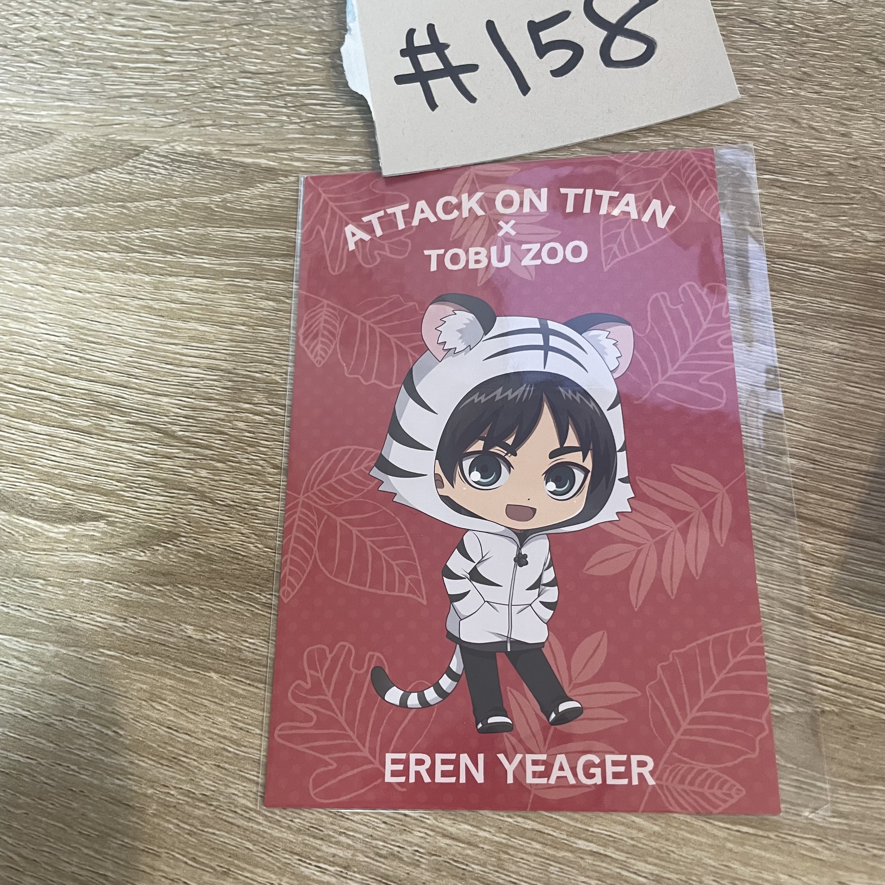 進擊的巨人 EREN 明信片#158