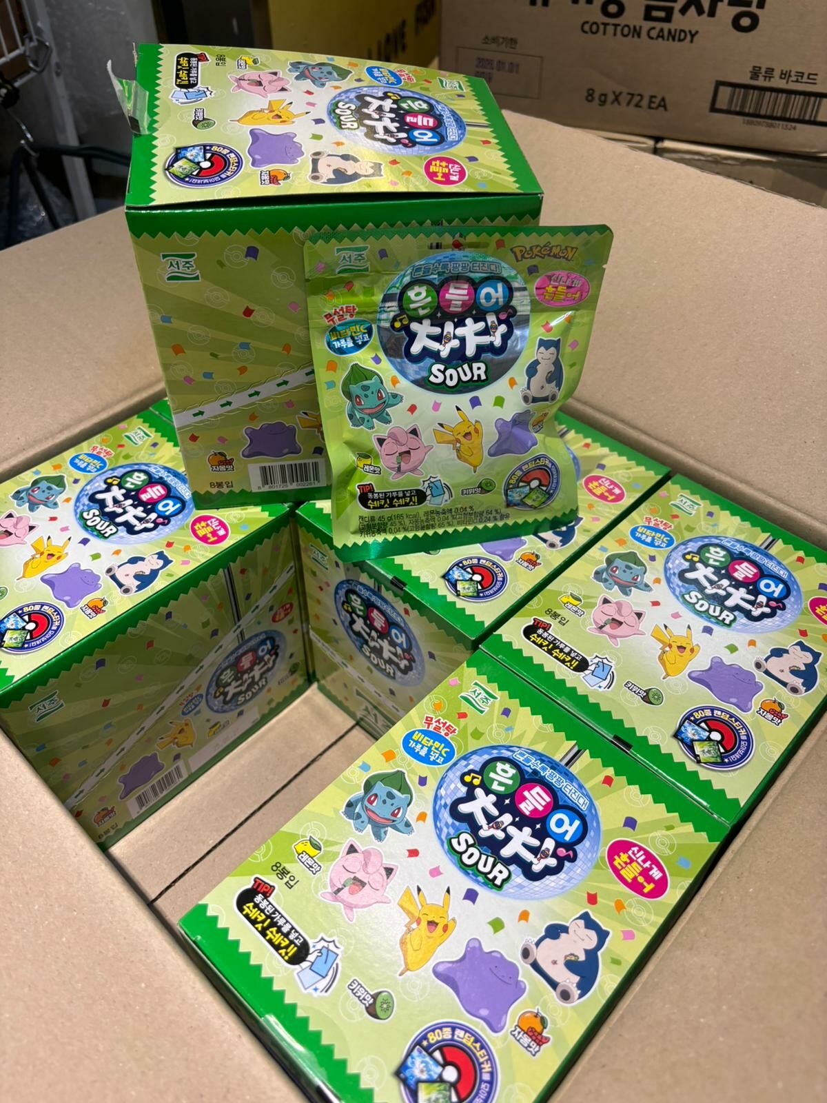 SEOJU Pokemon搖搖果汁啫喱糖(附酸酸粉&貼紙)