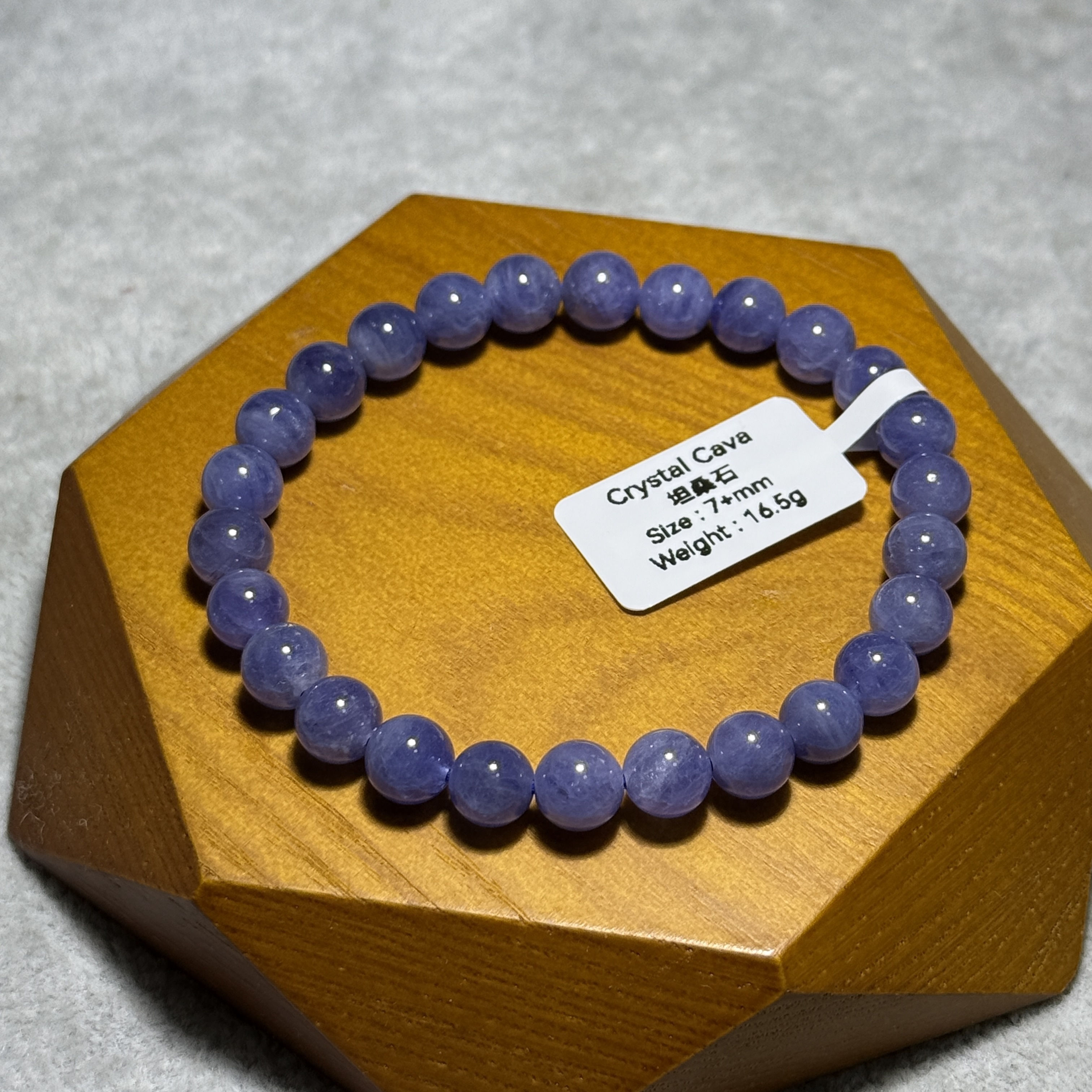 坦桑石 7+mm TA1523