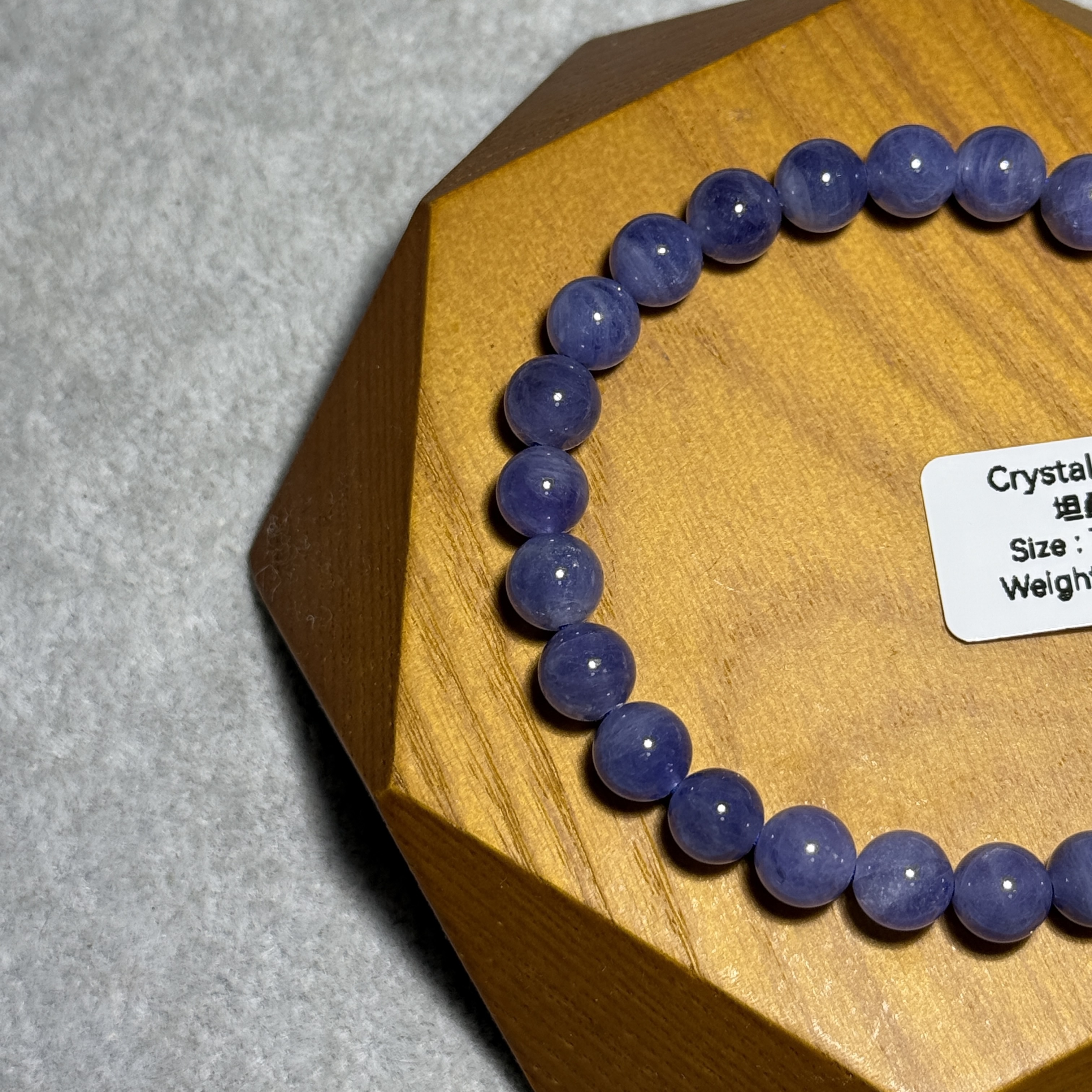 坦桑石 7+mm TA1523