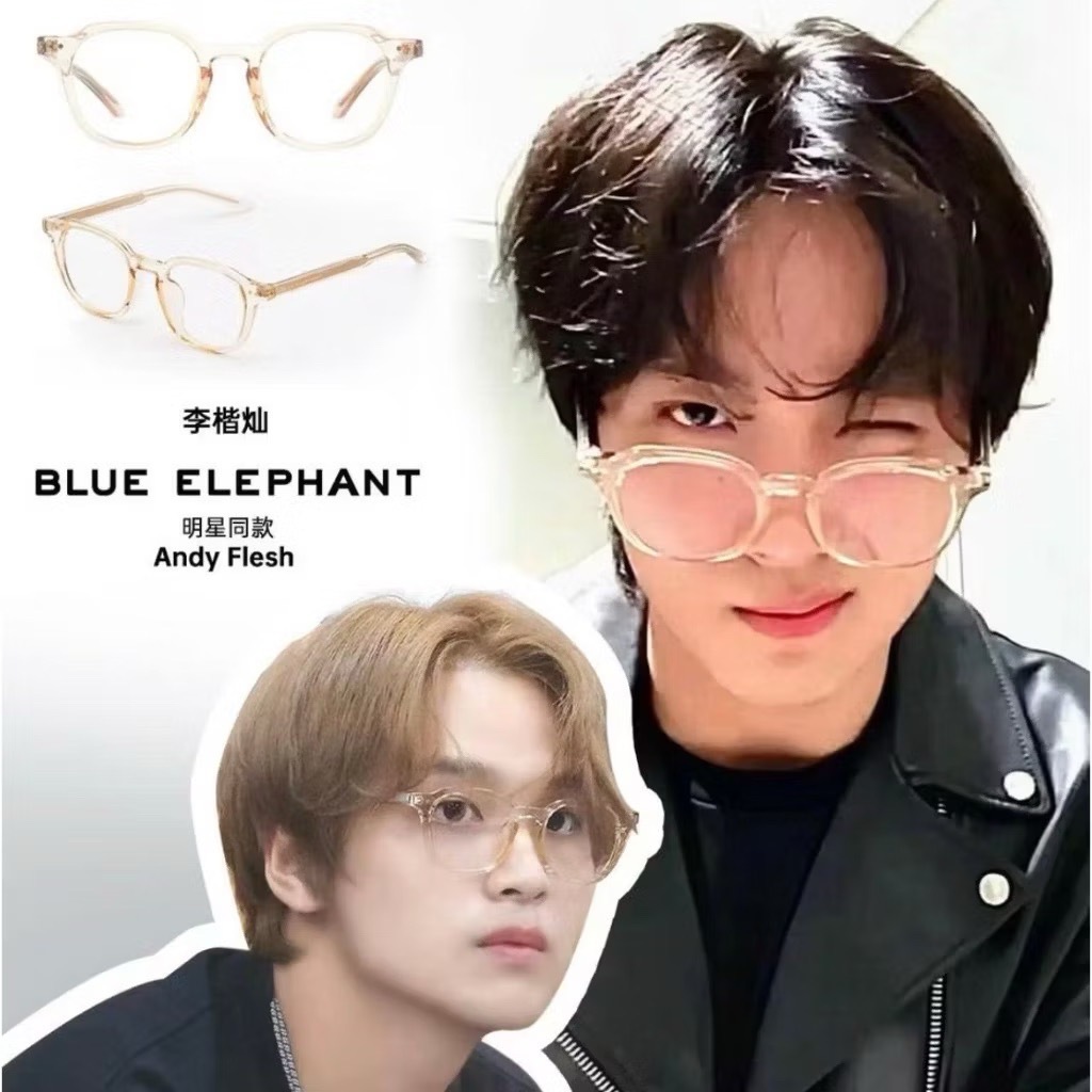 <出清特價> BLUE ELEPHANT Andy 眼鏡框