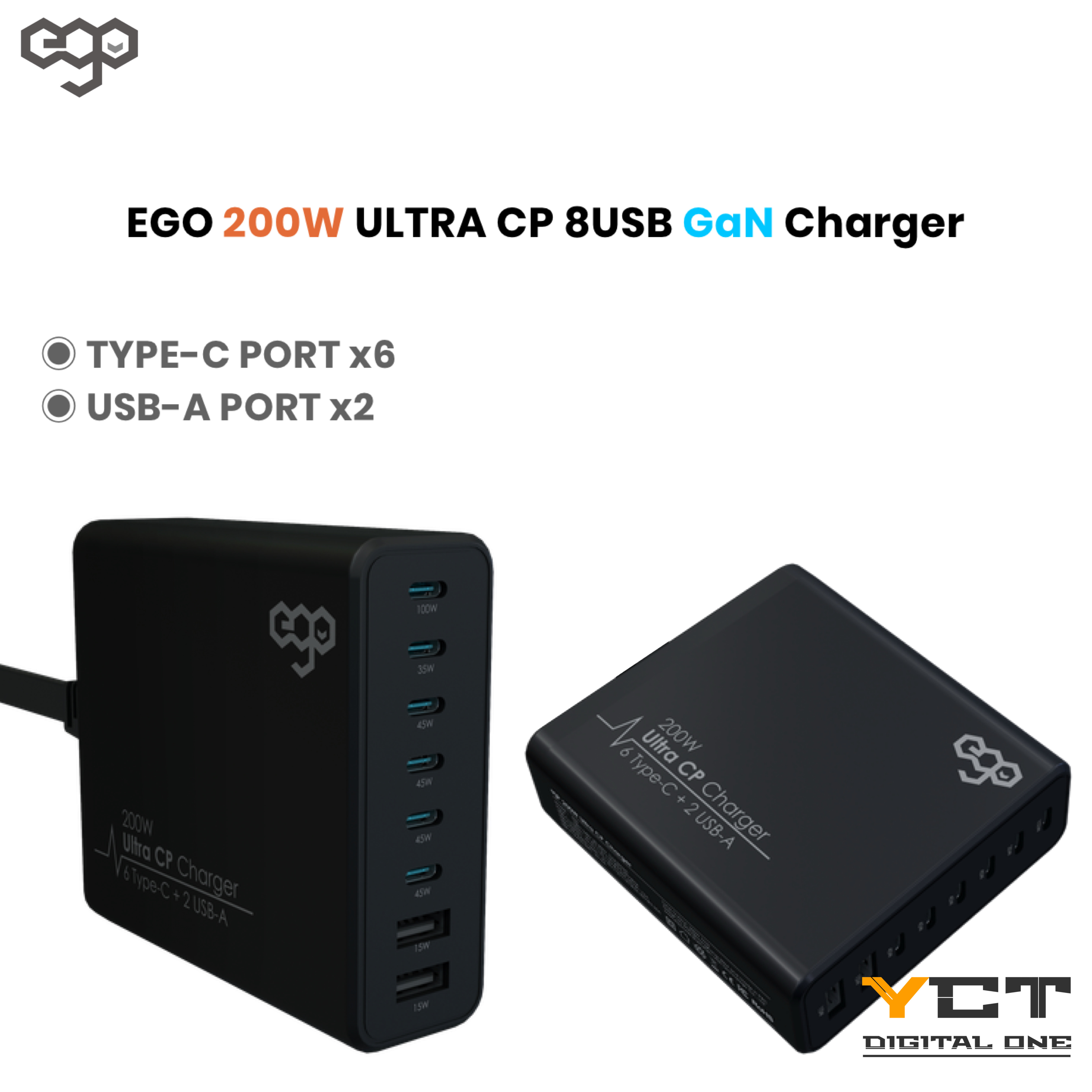 EGO 200W Ultra CP 8USB GaN 充電器