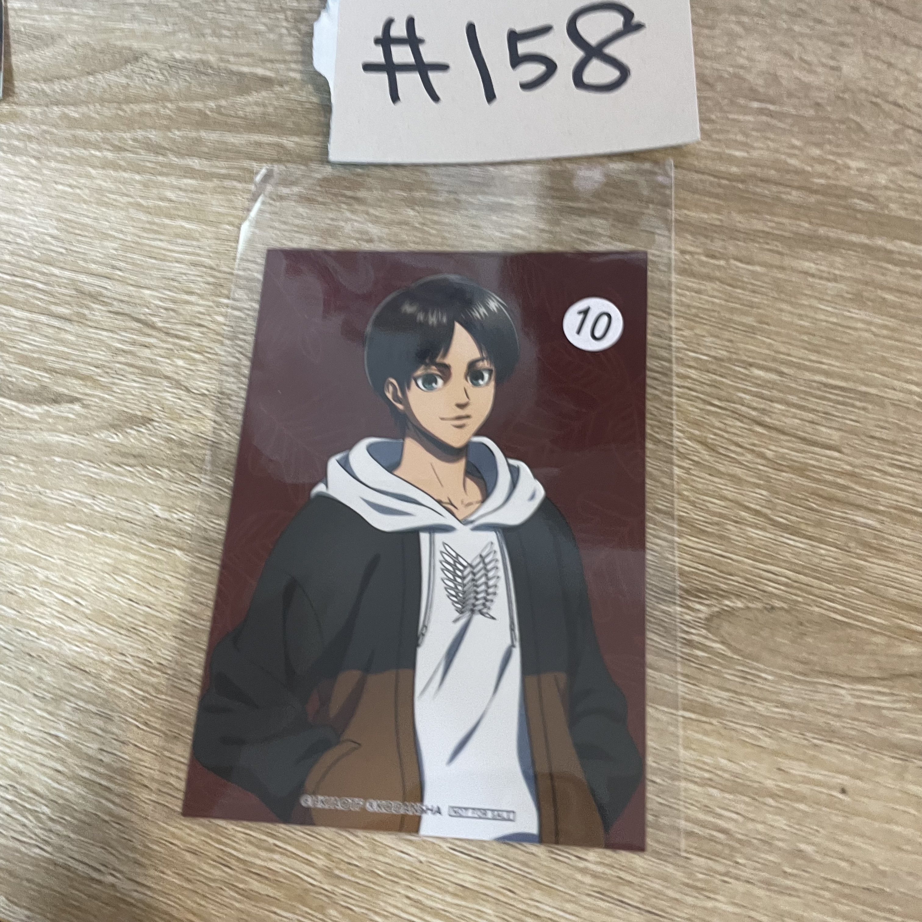 進擊的巨人 EREN   相卡#158