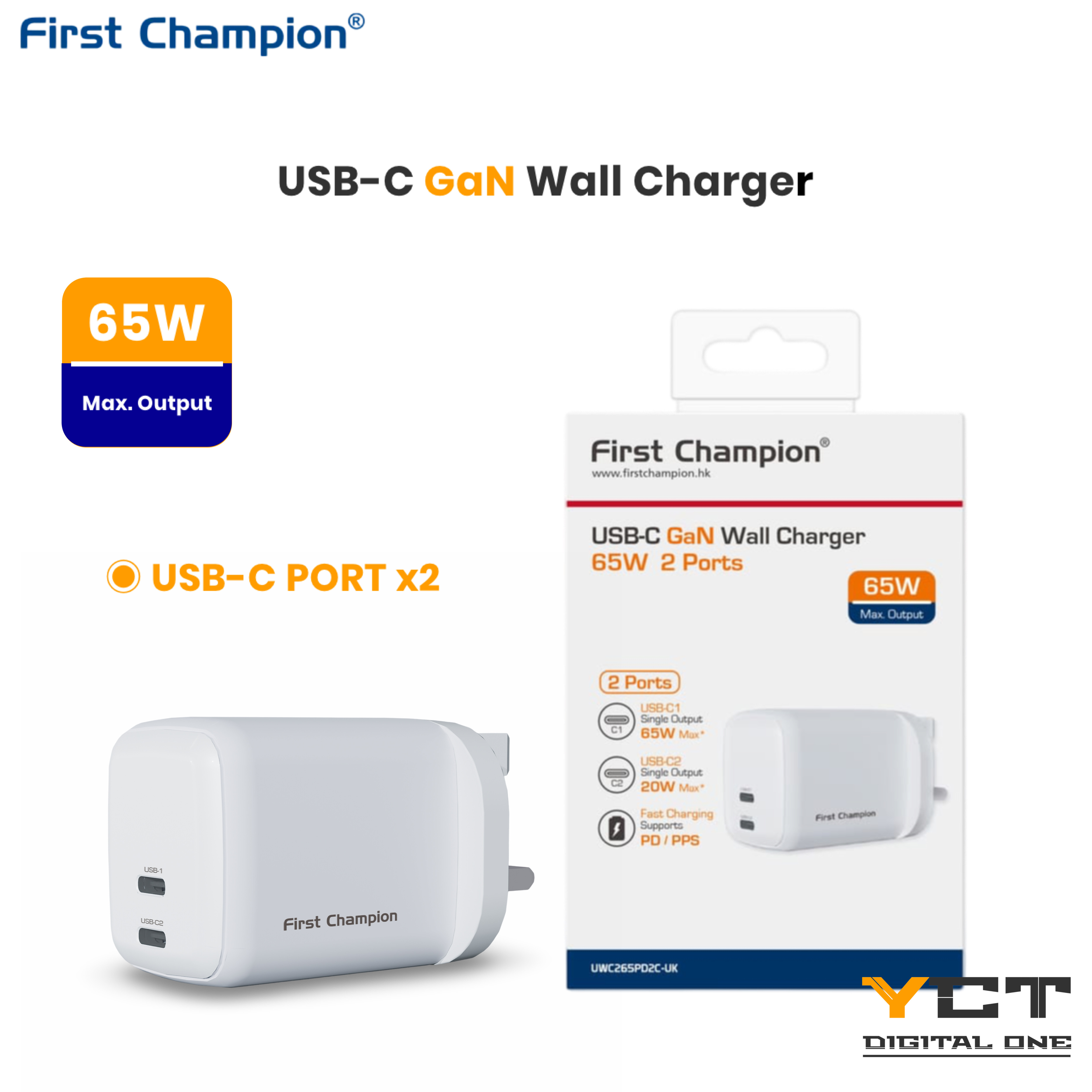 First Champion USB-C 氮化鎵(GaN) 快速充電器 UWC265PD2C - 65W - with USB-C PD