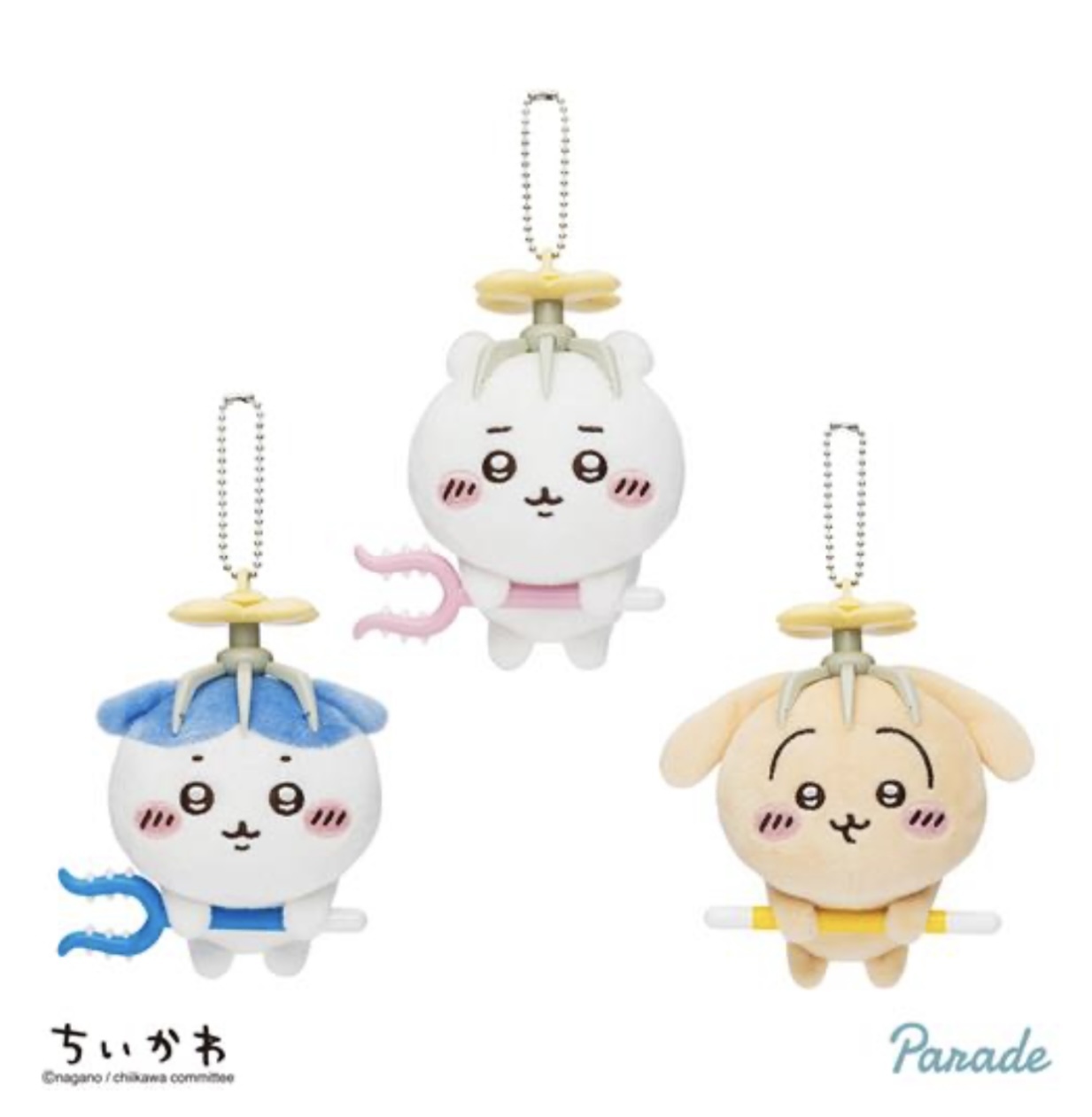 CHIIKAWA 討伐失敗系列 2025年6月再販