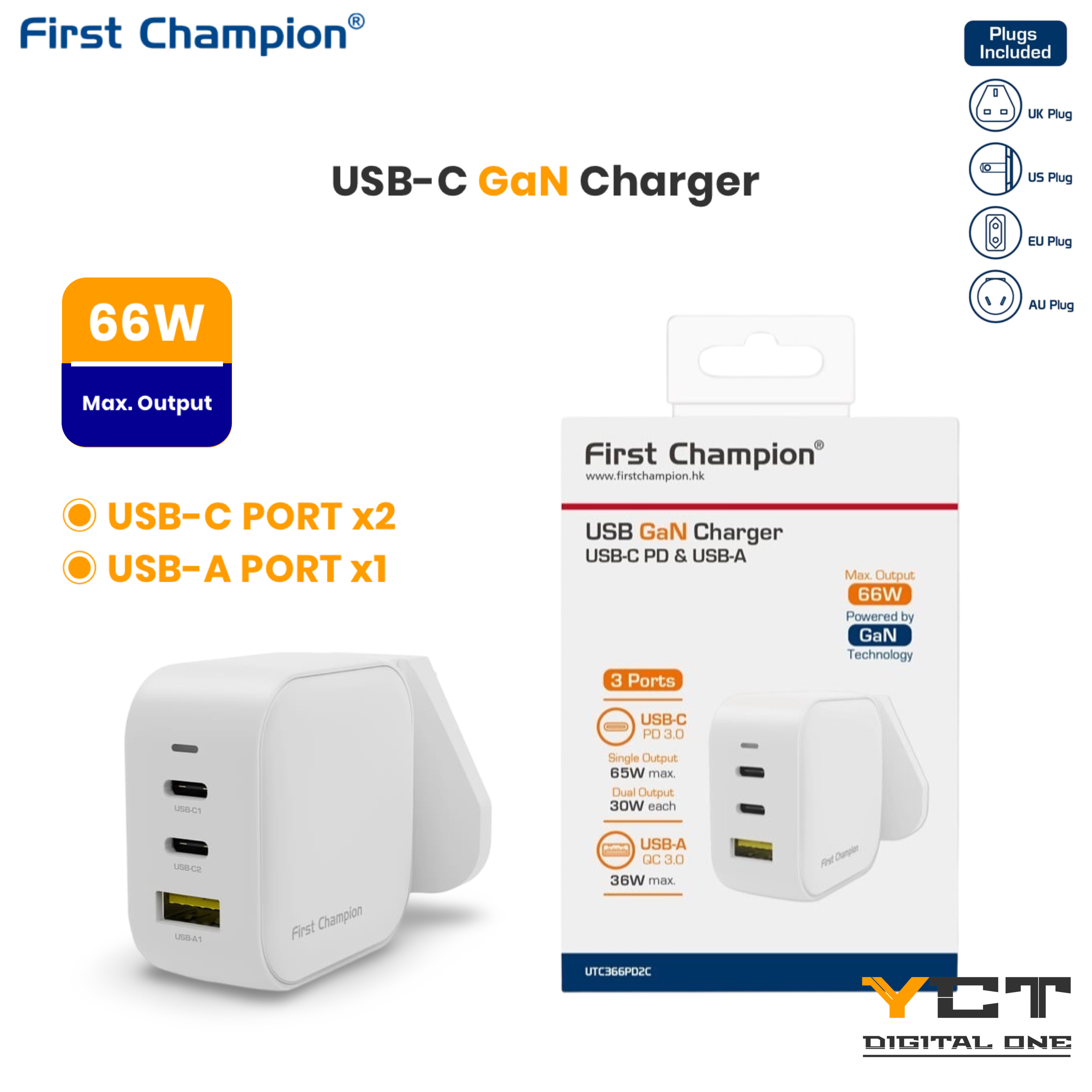 First Champion USB-C GaN 充電器 UTC366PD2C - 66W - with USB-C PD + USB-A