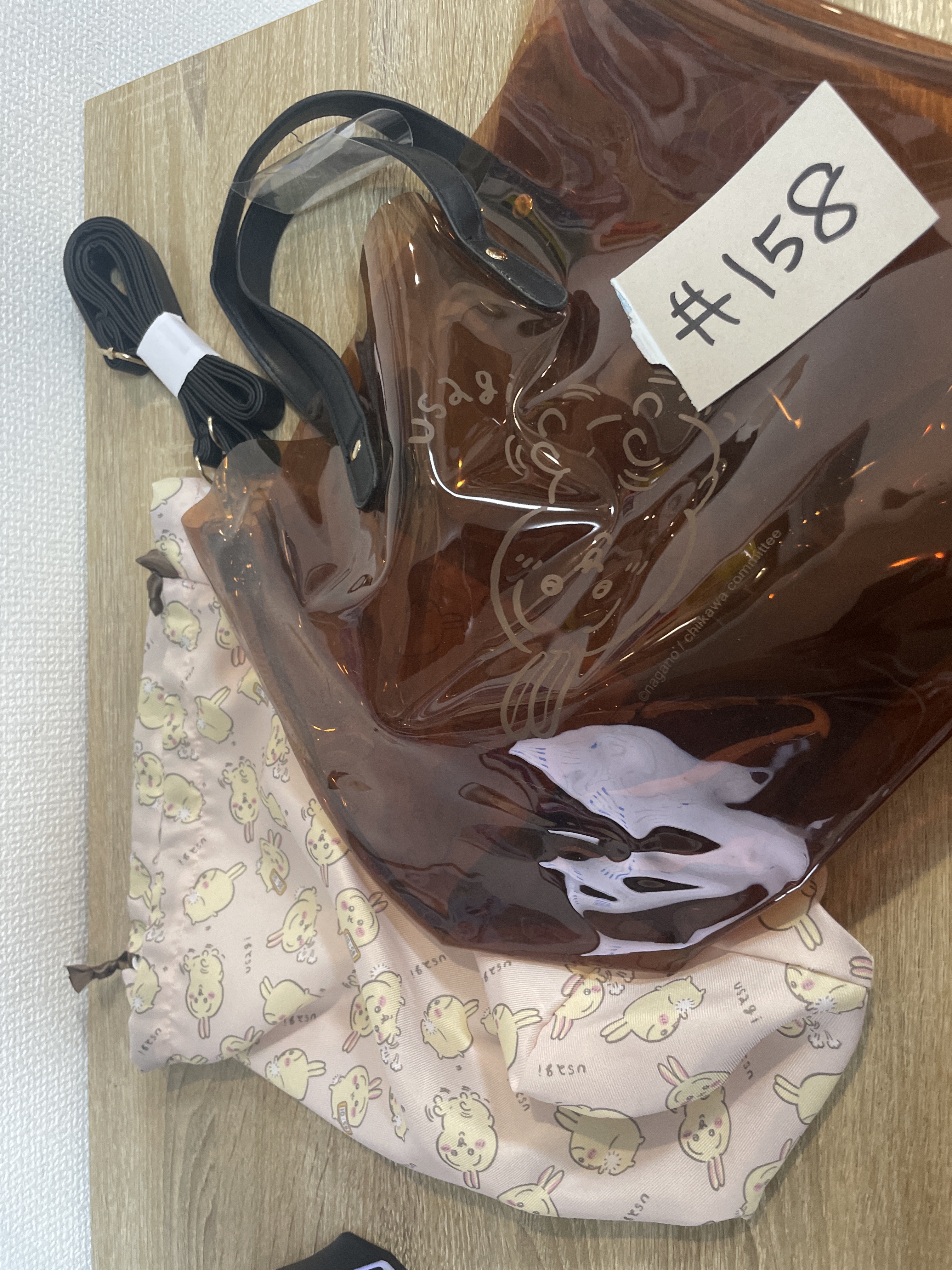 CHIIKAWA  兔兔 2WAY袋 SET#158