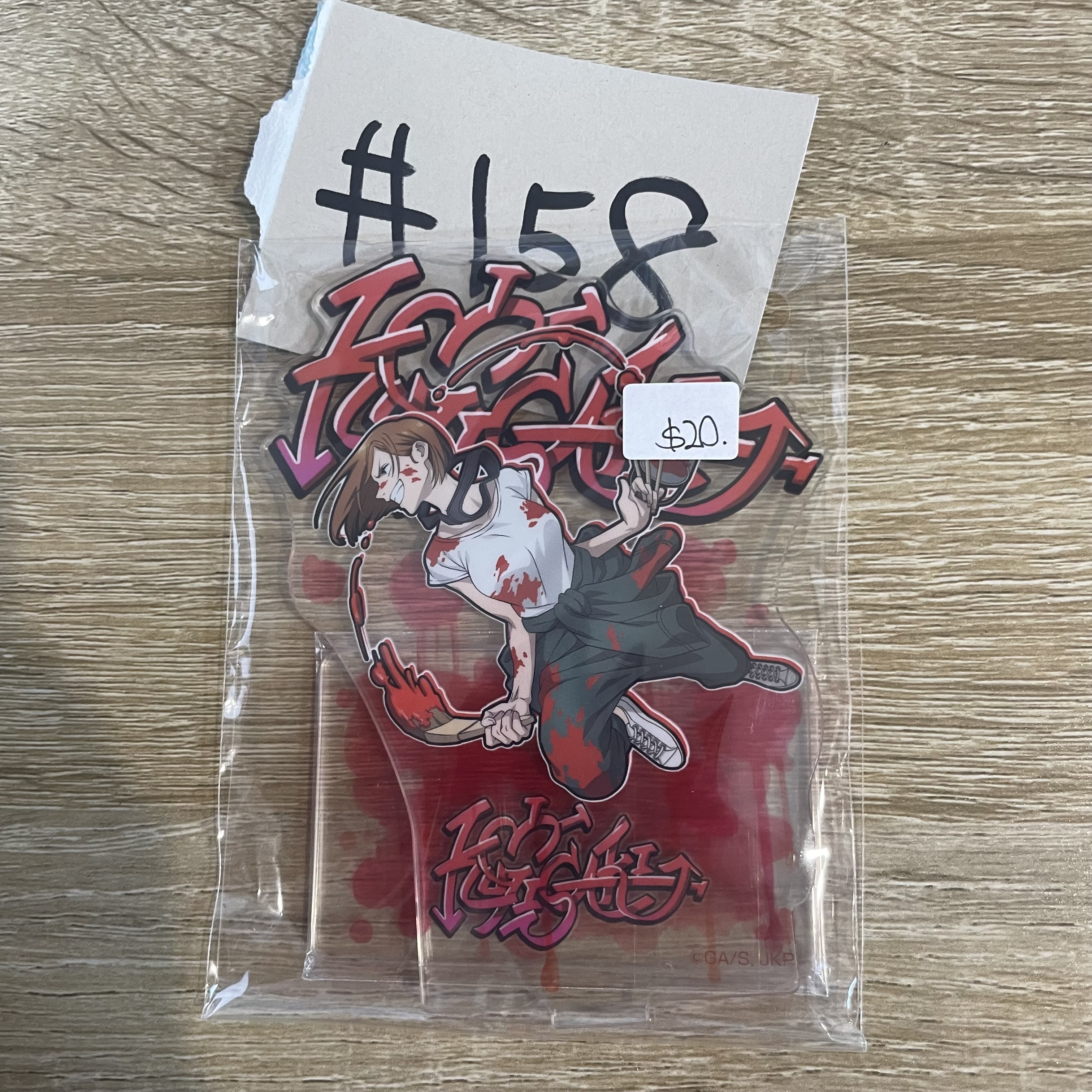 咒術迴戰 野薔薇 立牌#158