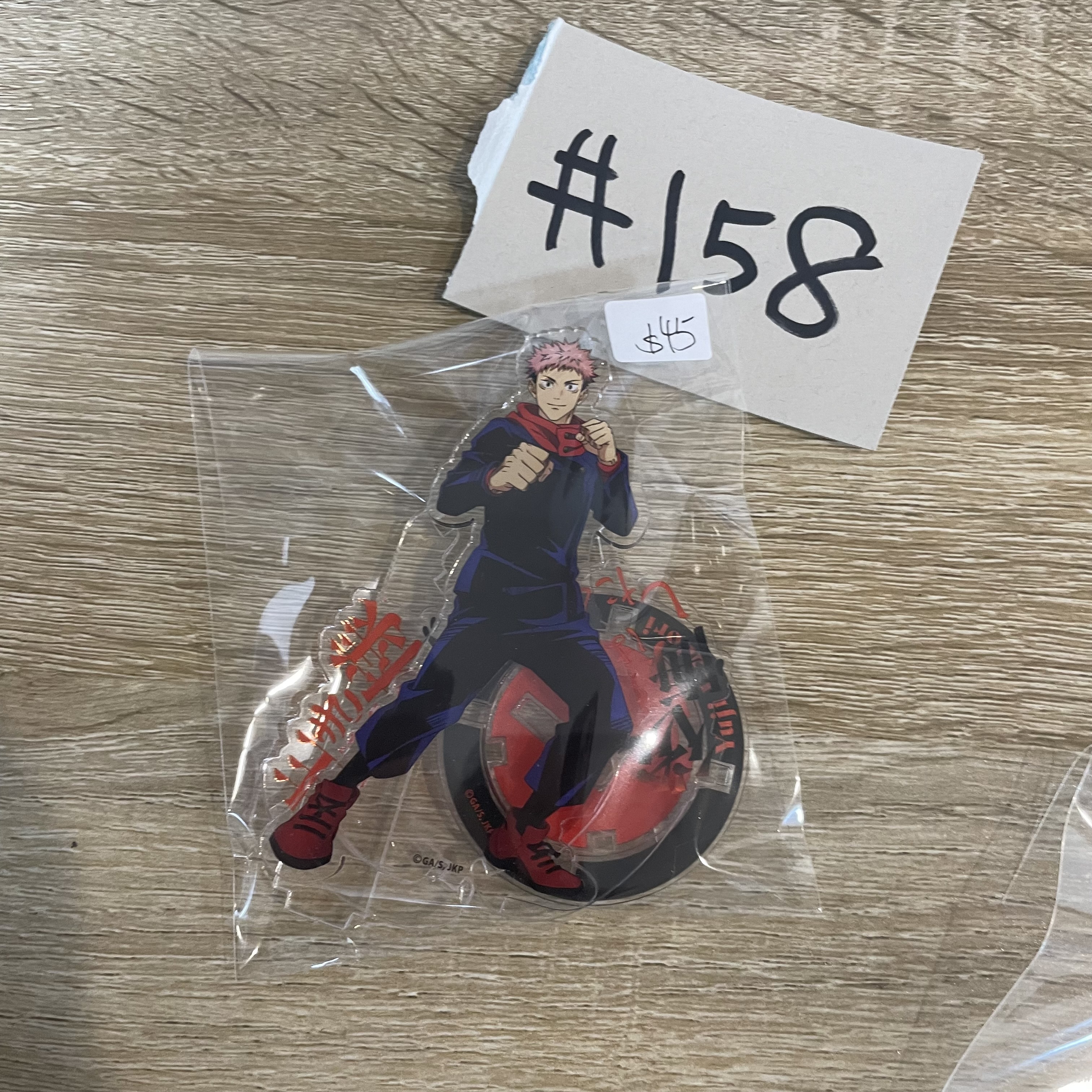 咒術迴戰 虎杖 立牌#158