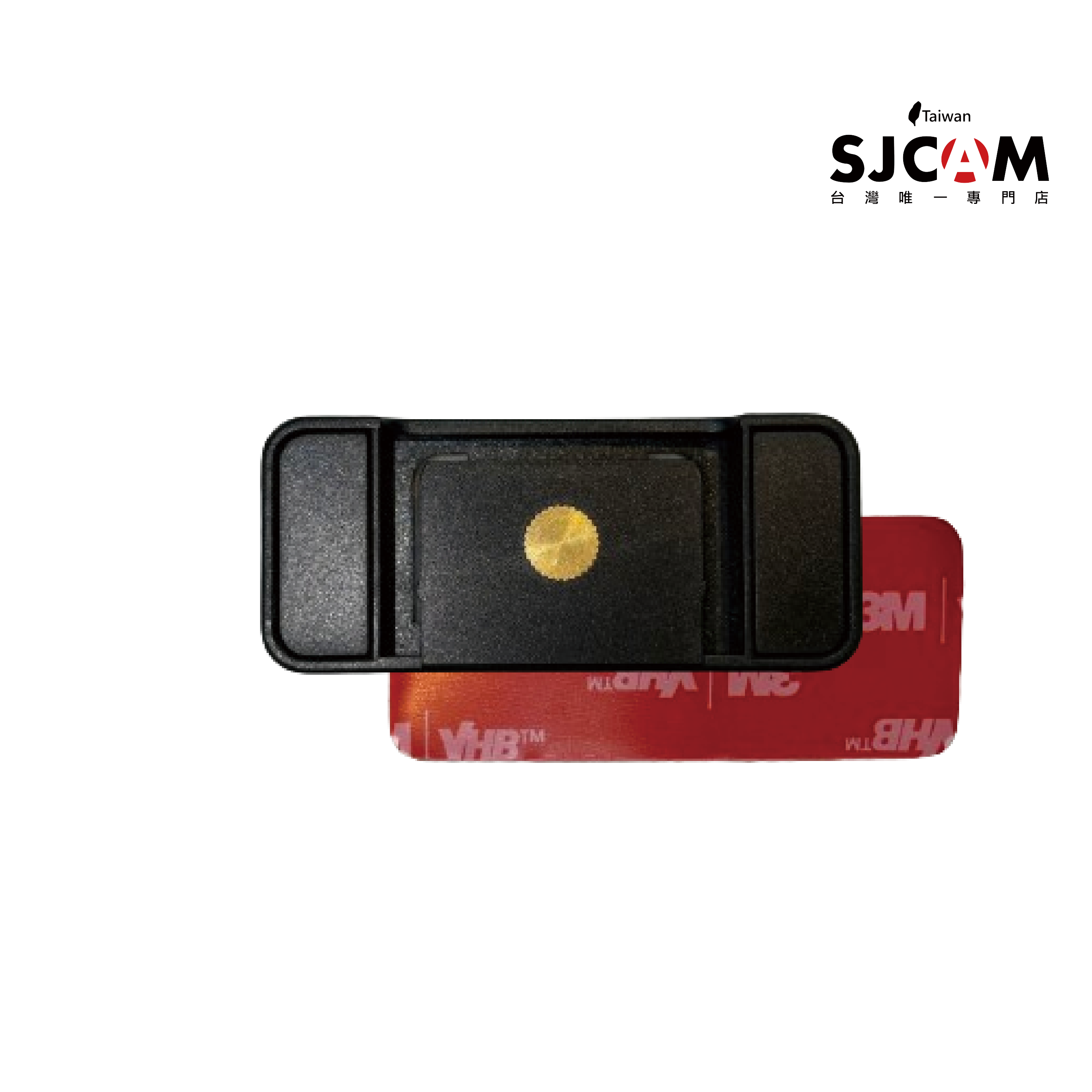 R6 PLUS支架固定底座 (送3M膠*1)