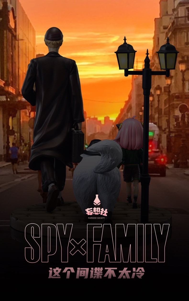 現貨GK 妄想社 PARNOID SOCIETY SPY×FAMILY 間諜家家酒 cos《這個殺手不太冷》 這個間諜不太冷 安妮亞&洛伊德