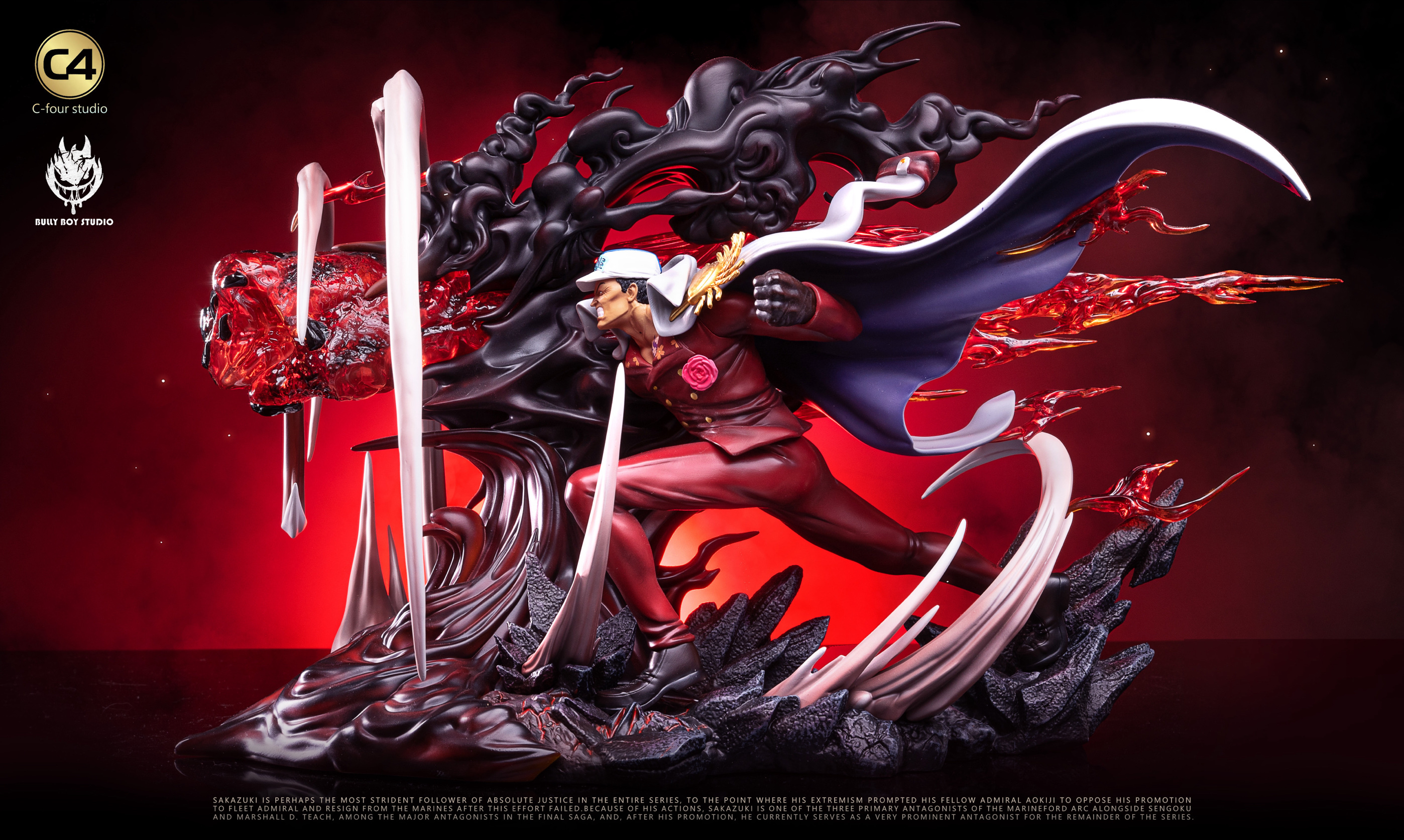 現貨GK 流氓 & C4工作室 Bully Boy studio & C4 studio One Piece 海賊王 對戰系列第一彈 赤犬