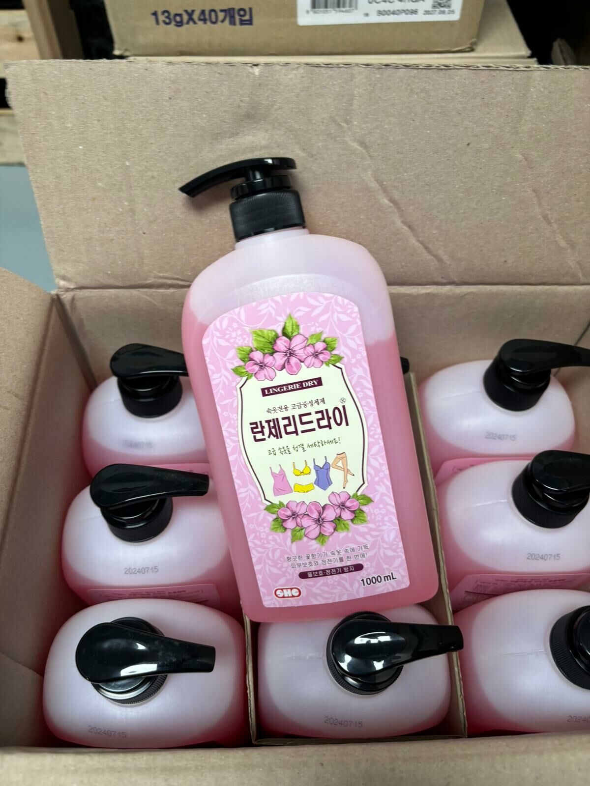 韓國洗完如新內衣專用清潔劑