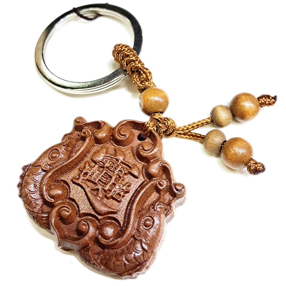 招財進寶(棗木)鑰匙圈【十方】132946