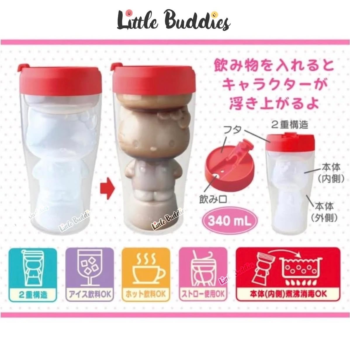 日版Sanrio 懸浮公仔冷熱飲水樽 320ml