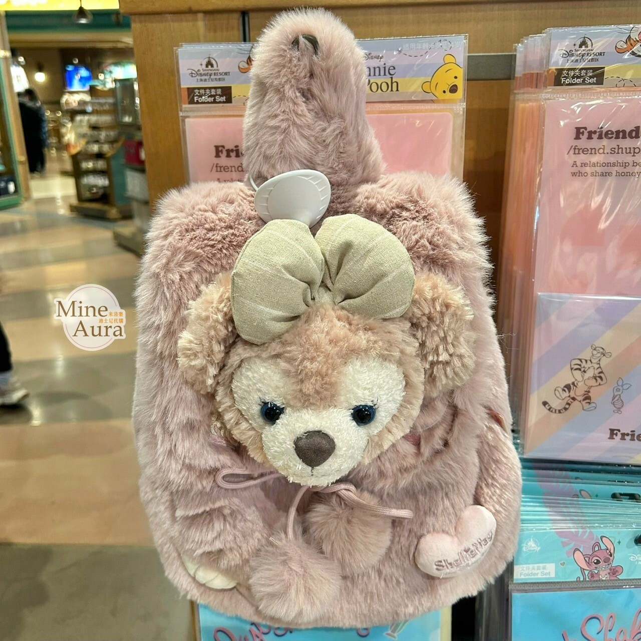 雪莉玫 ShellieMay 絨毛大頭 造型 束口毛球 後背包 -上海迪士尼樂園