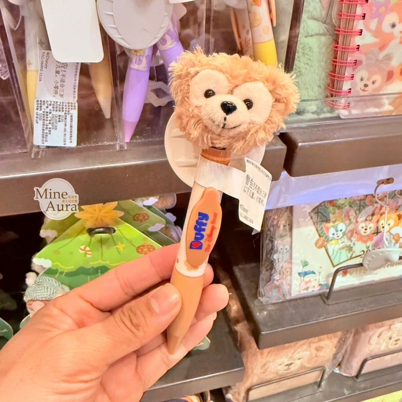 達菲 Duffy 絨毛大頭搖頭 圓珠筆 -上海迪士尼樂園