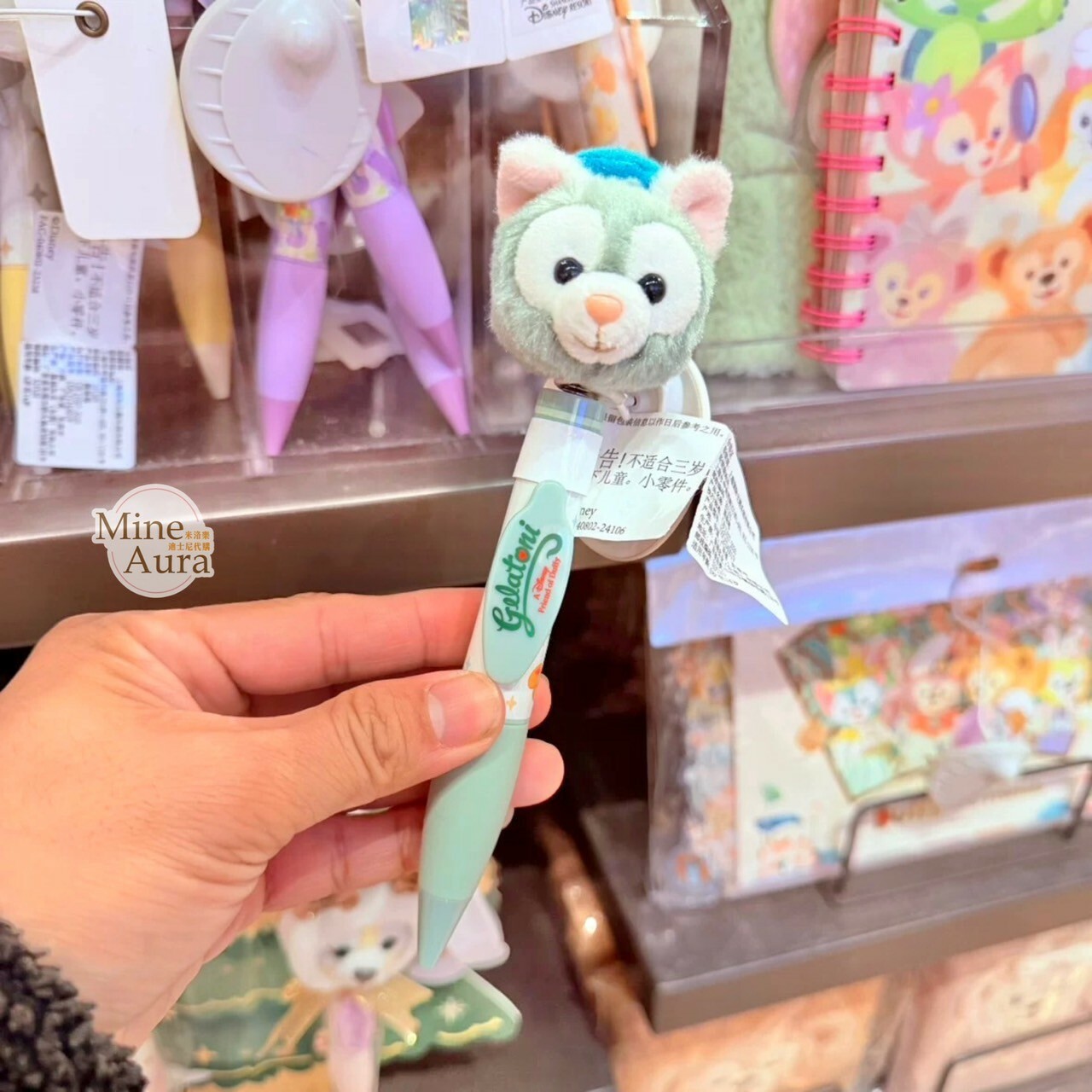 傑拉托尼 畫家貓 Gelatoni 絨毛大頭搖頭 圓珠筆 -上海迪士尼樂園