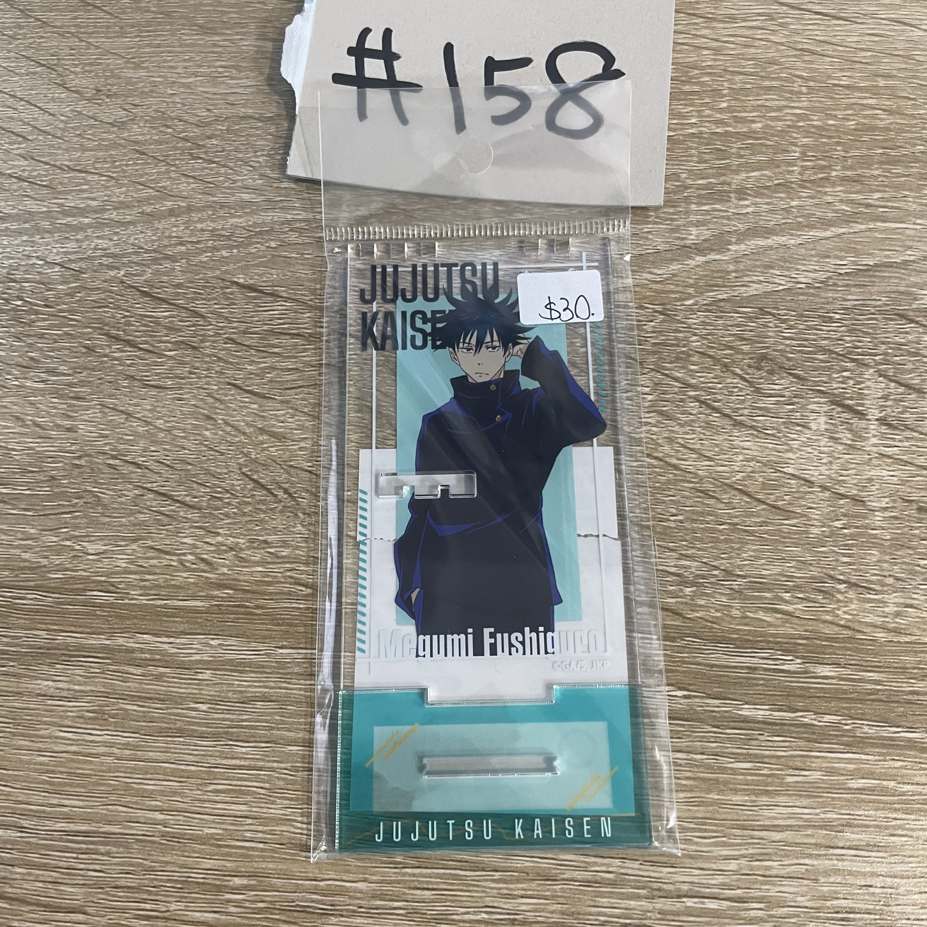 咒術迴戰 惠 立牌  #158