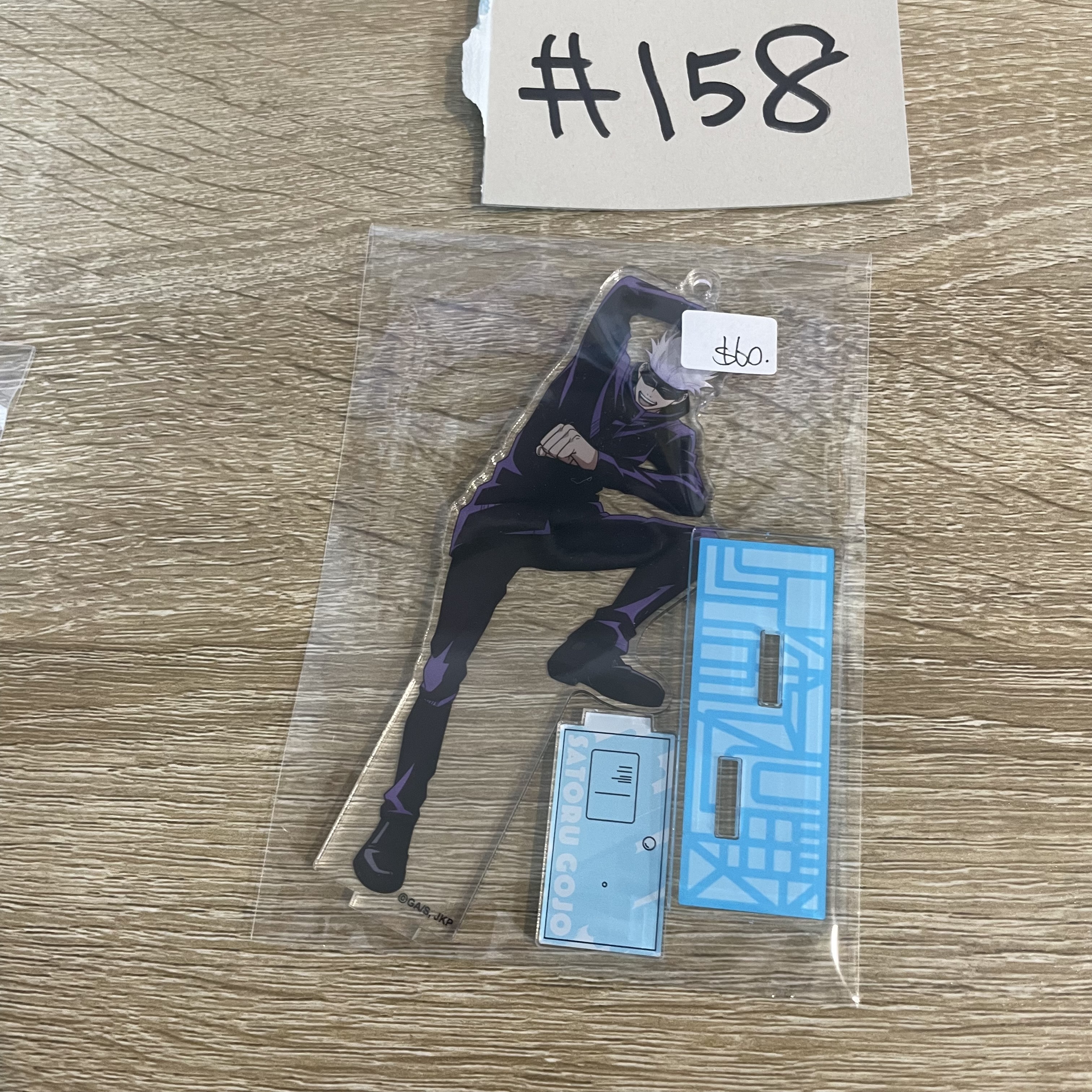 咒術迴戰  五條 立牌#158