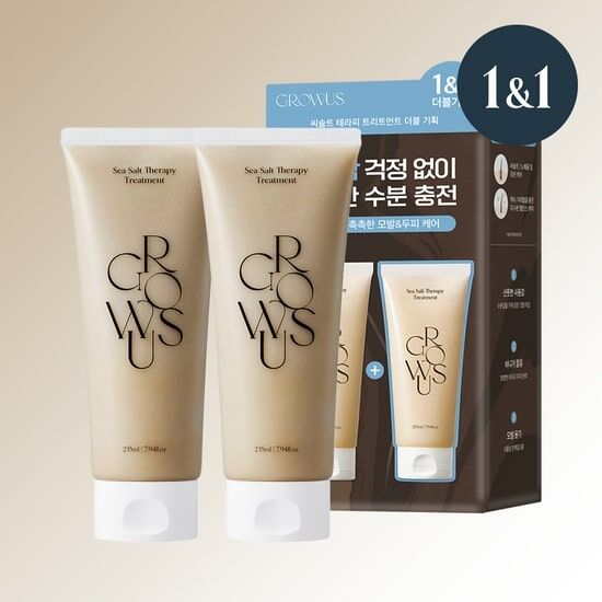 《Olive young連線》Growus 海鹽頭皮去角質磨砂膏洗髮精 235ml 1+1