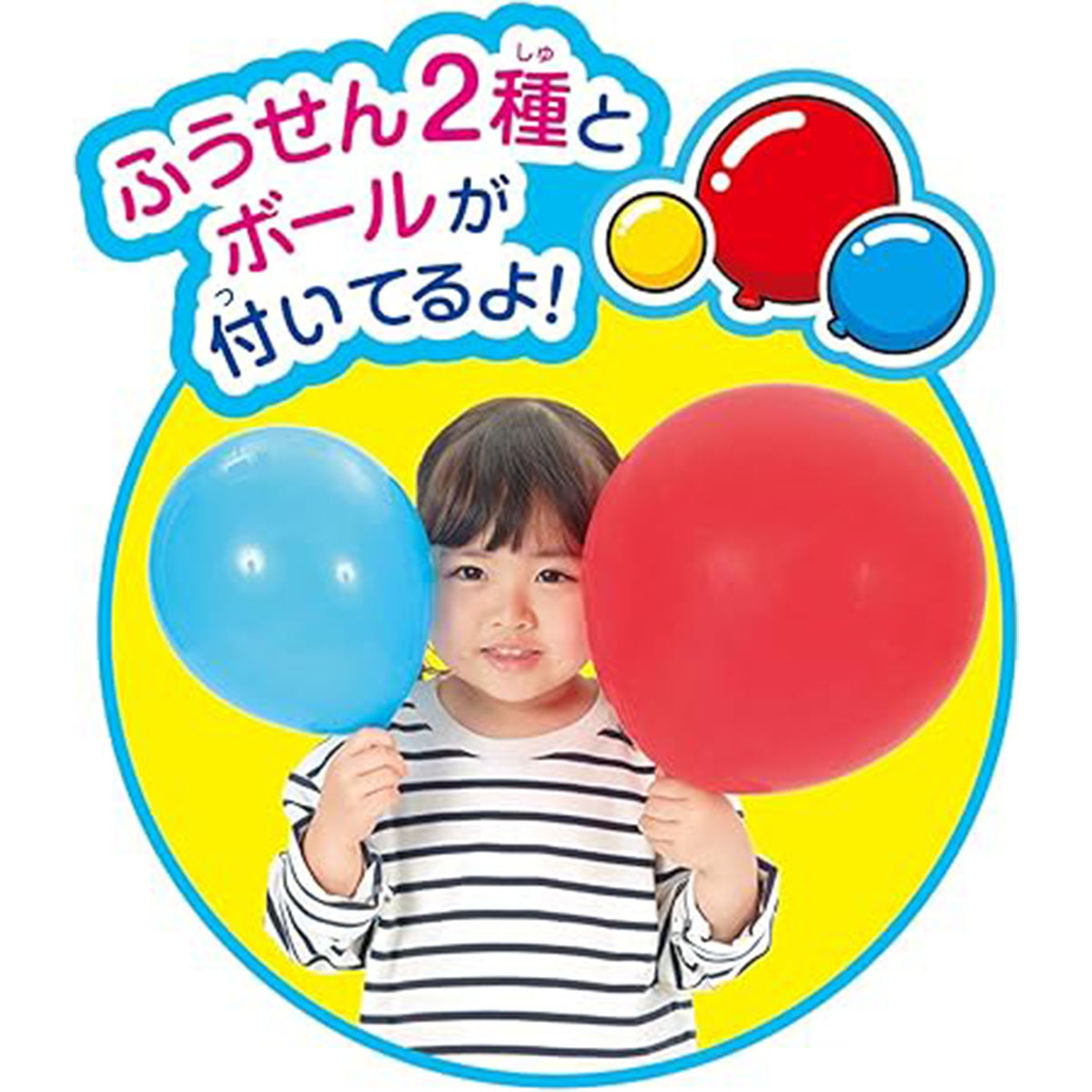 麵包超人氣球球拍(新)