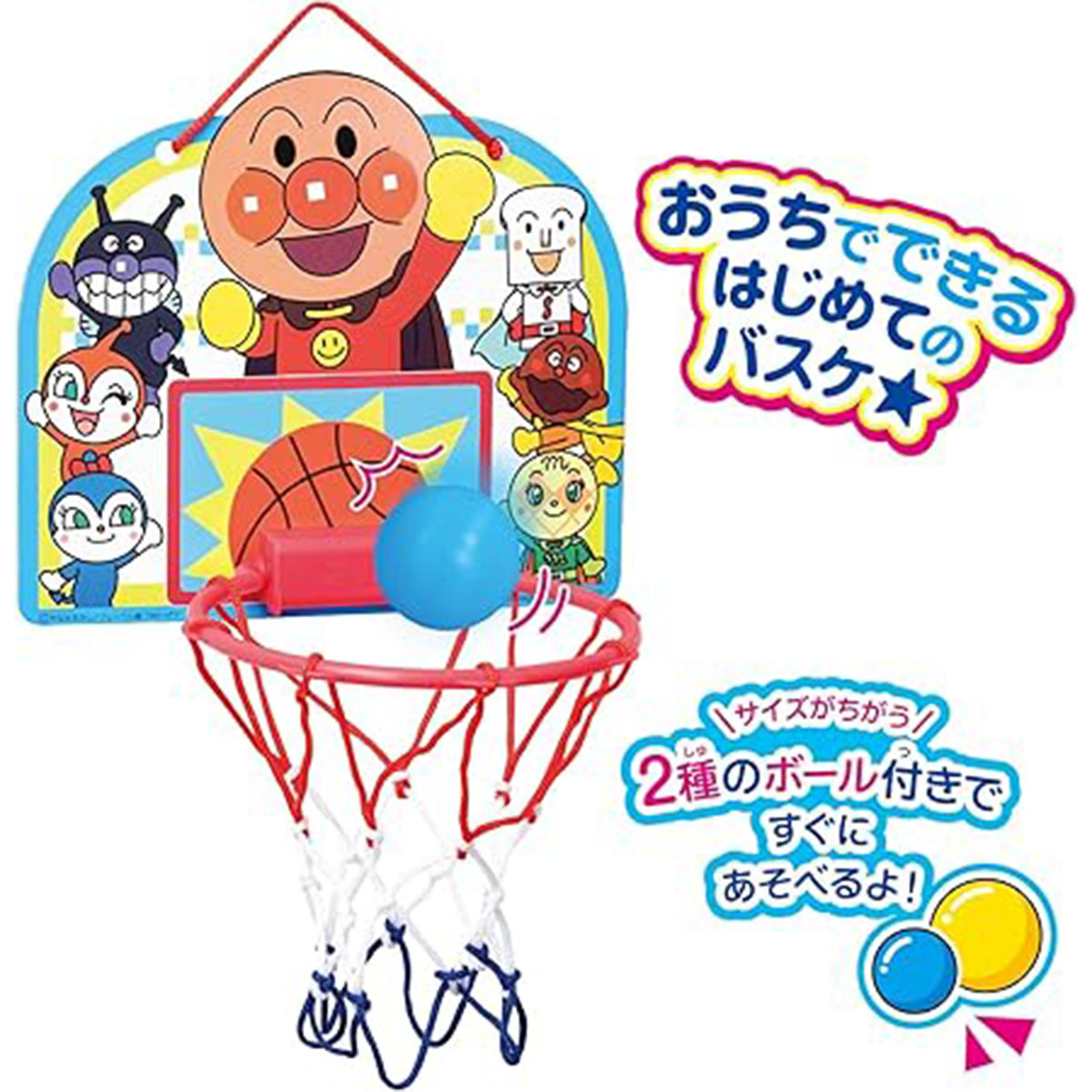 麵包超人籃球連射板(新)