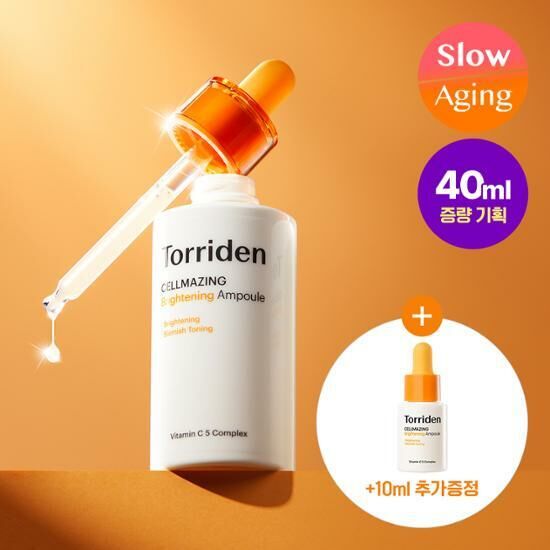 [ Torriden ] Cellmazing Brightening Ampoule 30ml