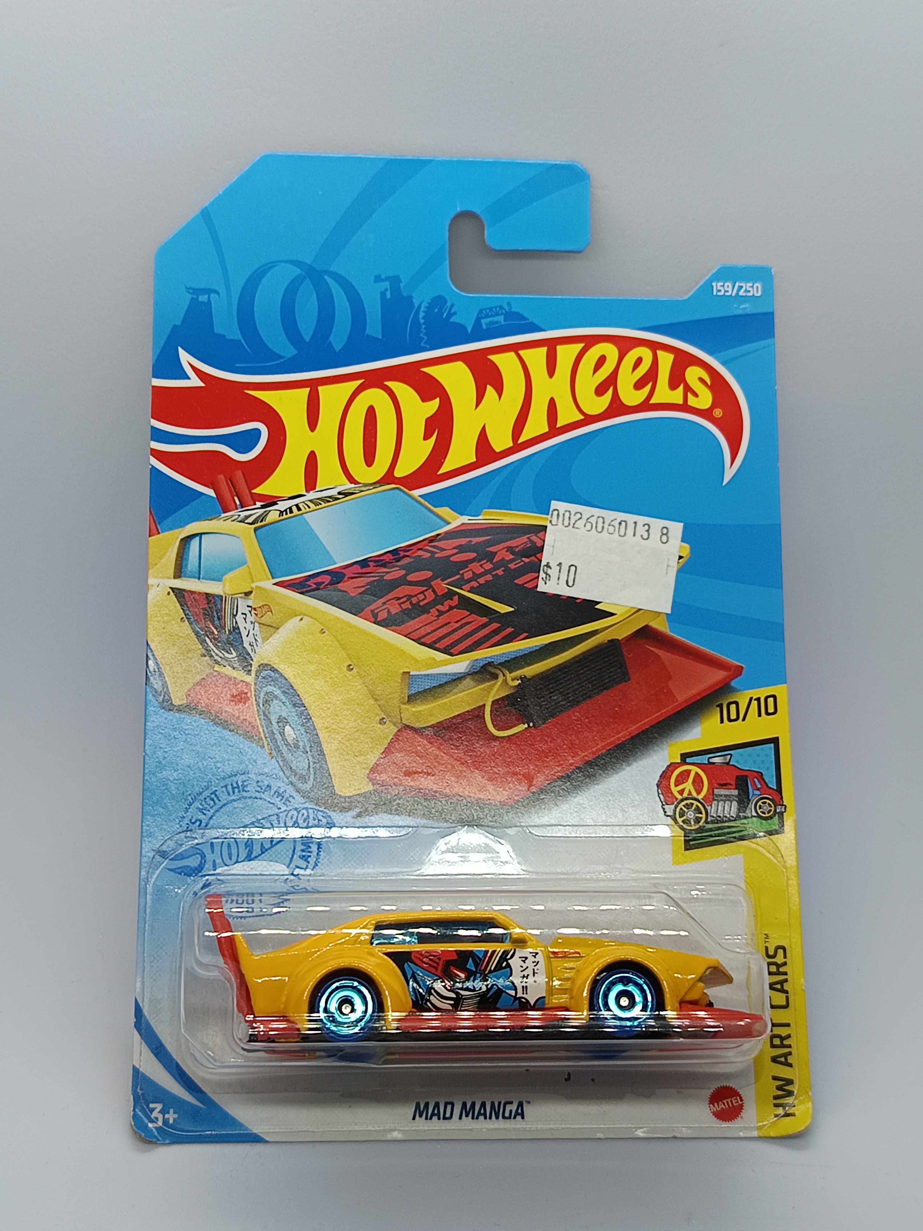 HOT WHEELS MAD MANGA YELLOW