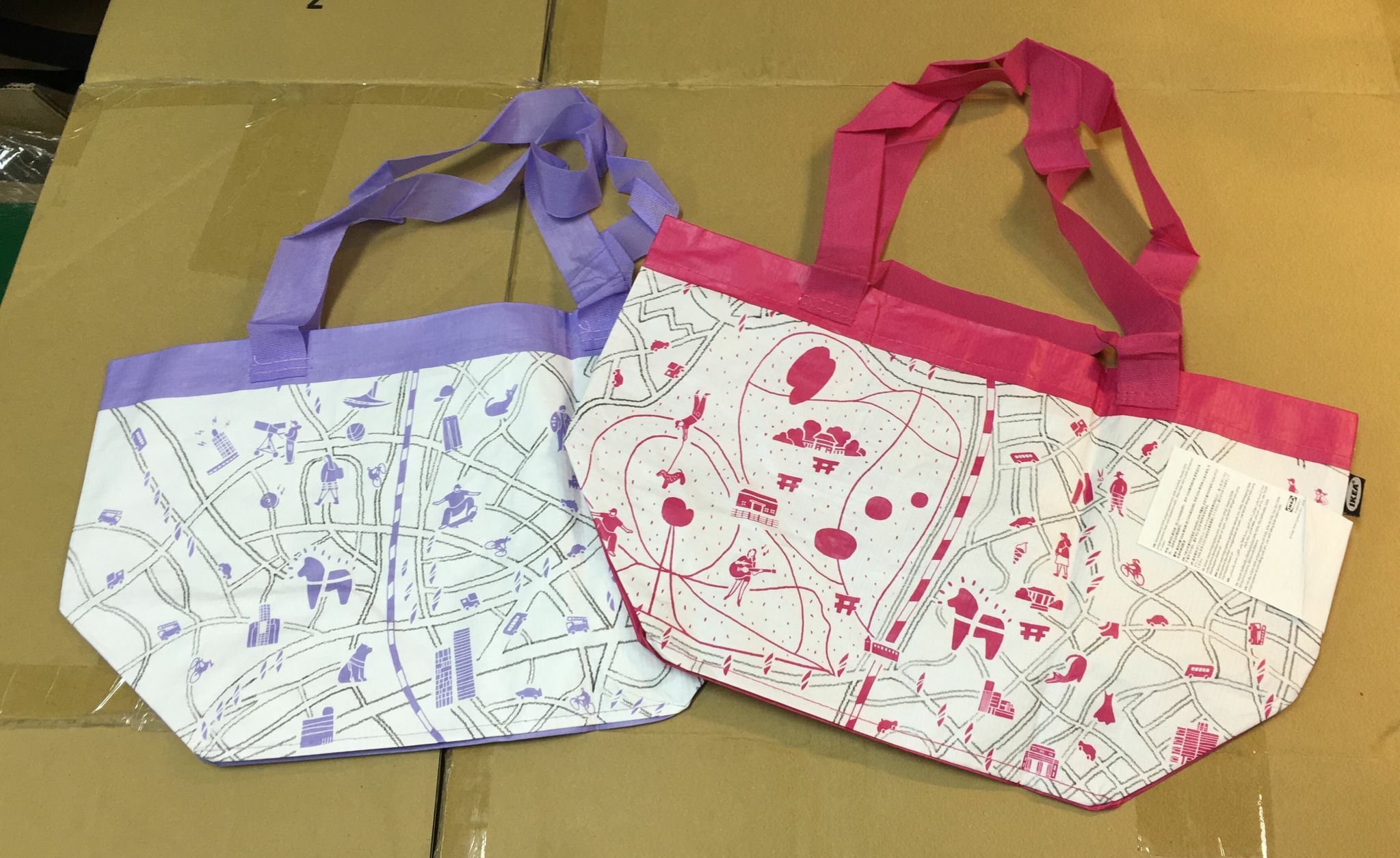 JP 涉谷/原宿限定IKEA 環保袋 (P11 JP766)