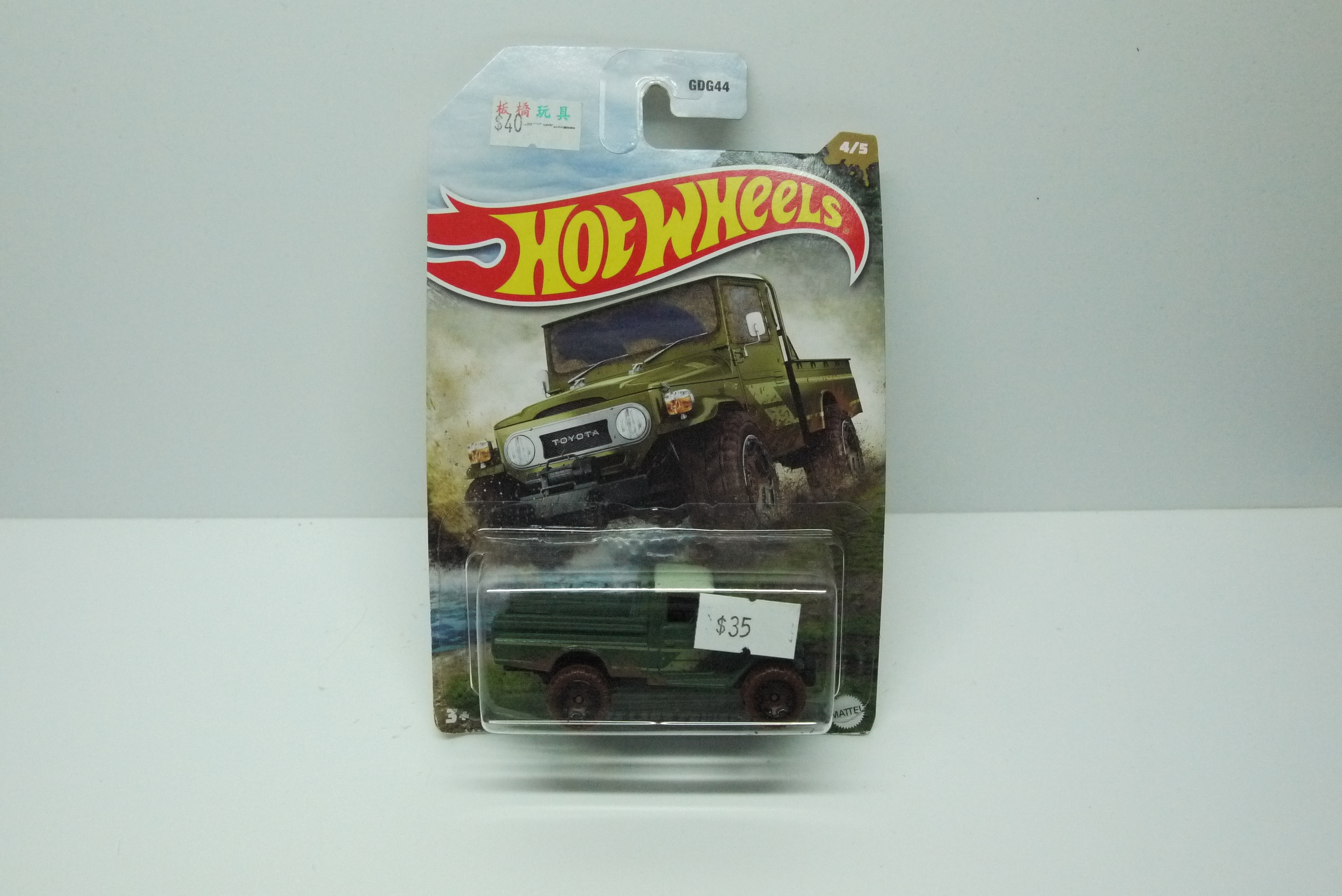 HOT WHEELS TOYOTA LAND CRUISER MATT GREEN