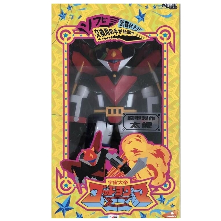 罕有絕品 全新Super Robot Vinart 宇宙大帝 God Sigma Playtoy Vinyl 膠 Figure