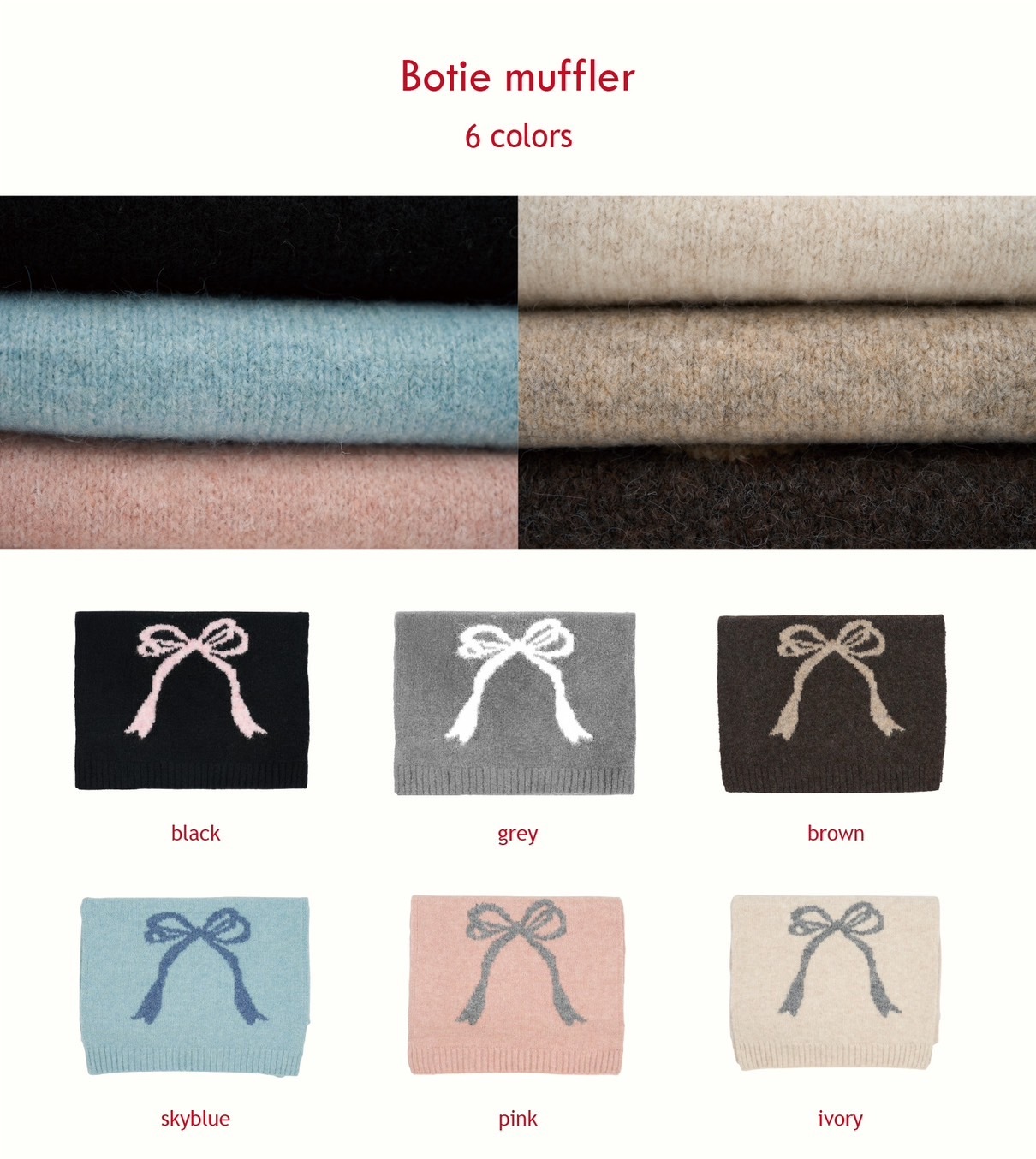 🇰🇷SEIRO 圍巾🧣