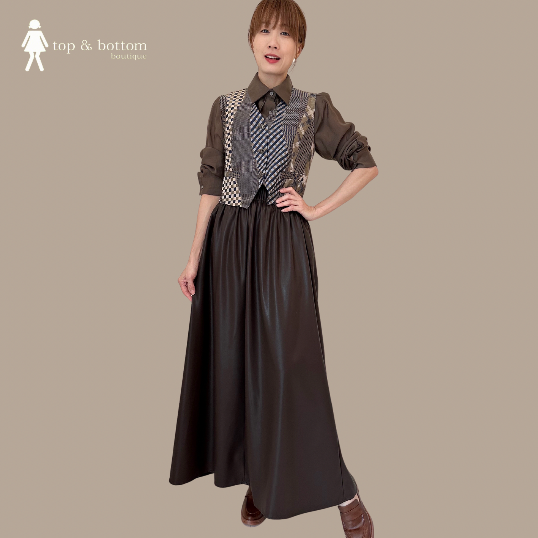 GEOMETRIC DETAILED VEST & MIDI SKIRT SET SUIT (2PCS)