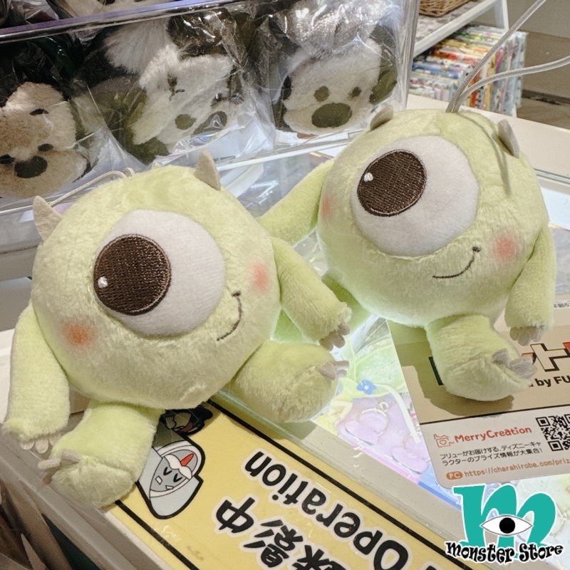 怪獸公司大眼仔公仔吊飾