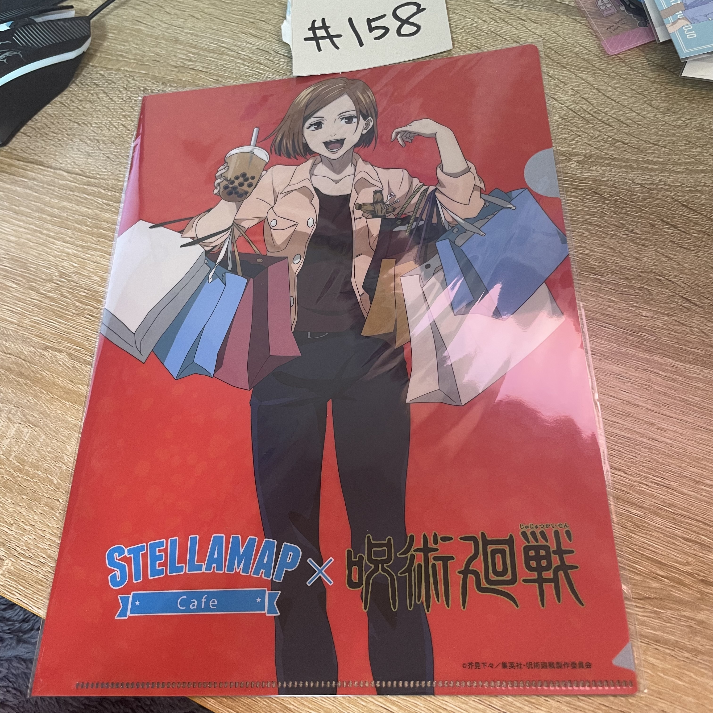 咒術迴戰 野薔薇   FILE#158