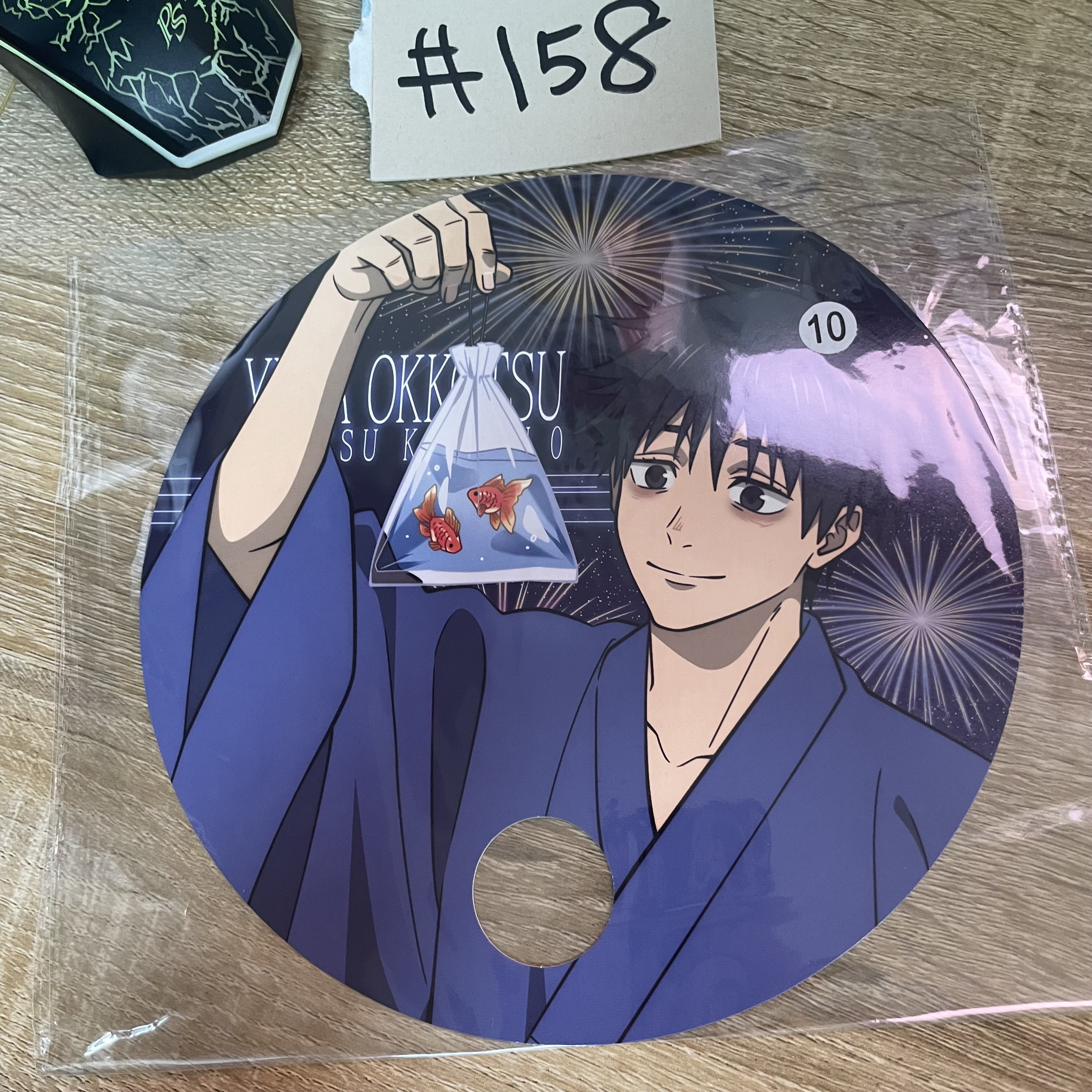 咒術迴戰  乙骨 紙品#158