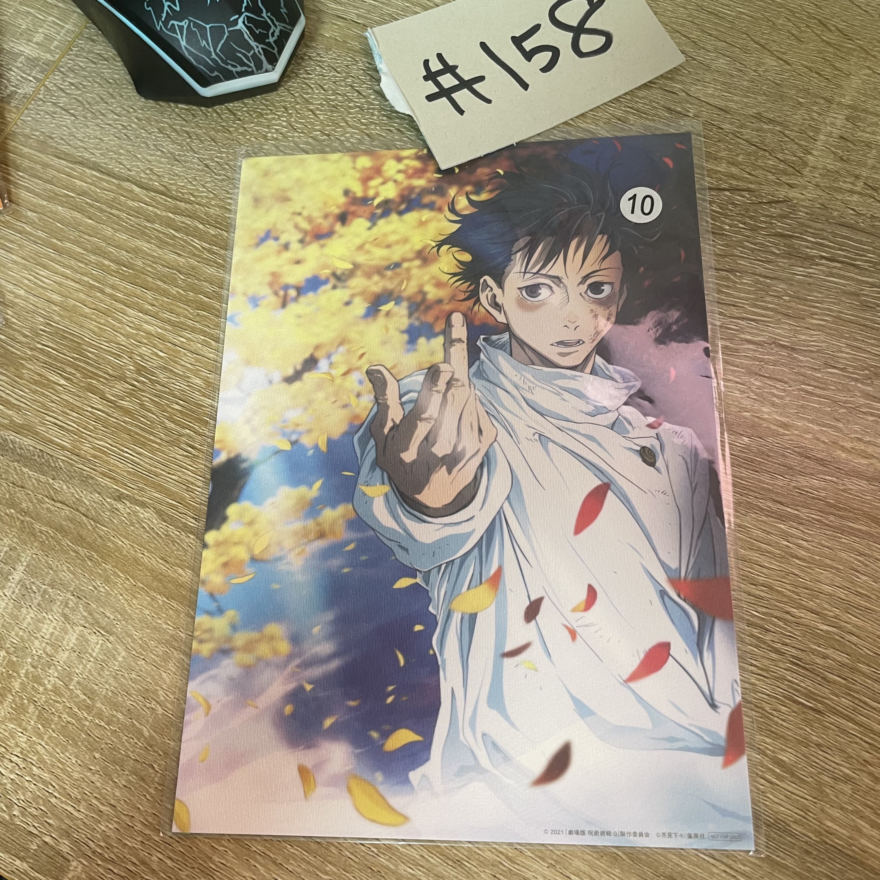 咒術迴戰  乙骨 紙品#158